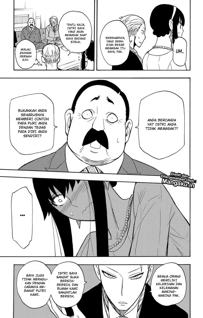 Read Spy X Family ID Manga Online