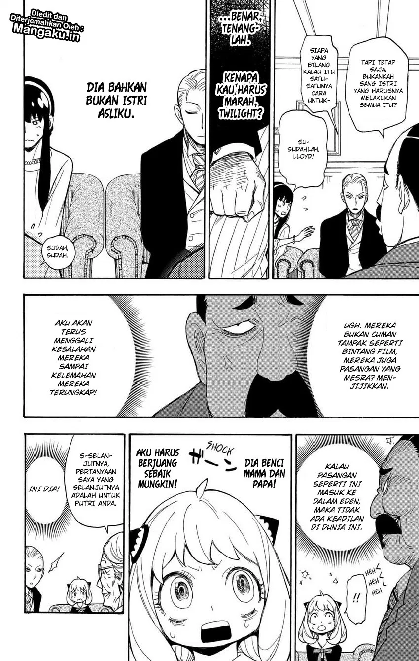 Read Spy X Family ID Manga Online