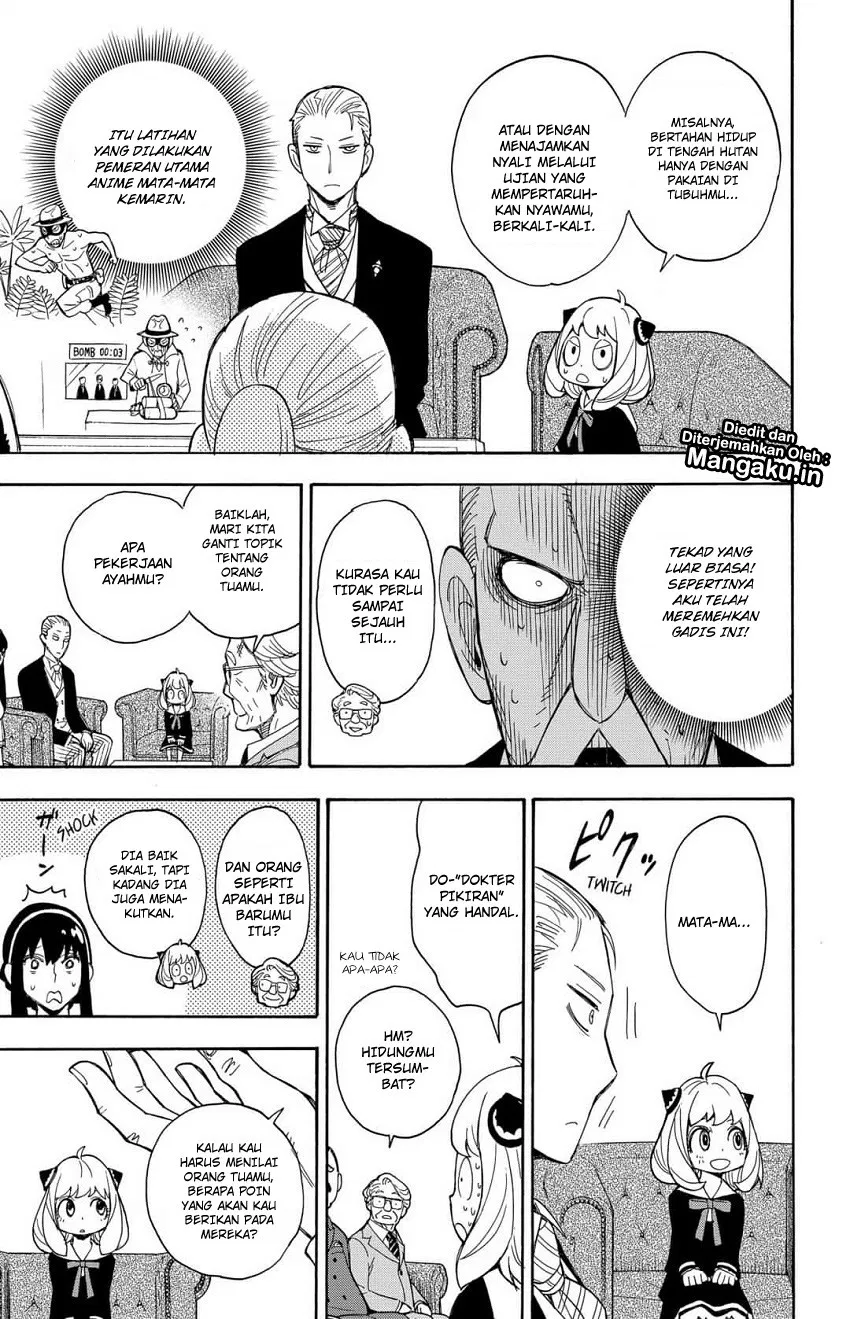Read Spy X Family ID Manga Online