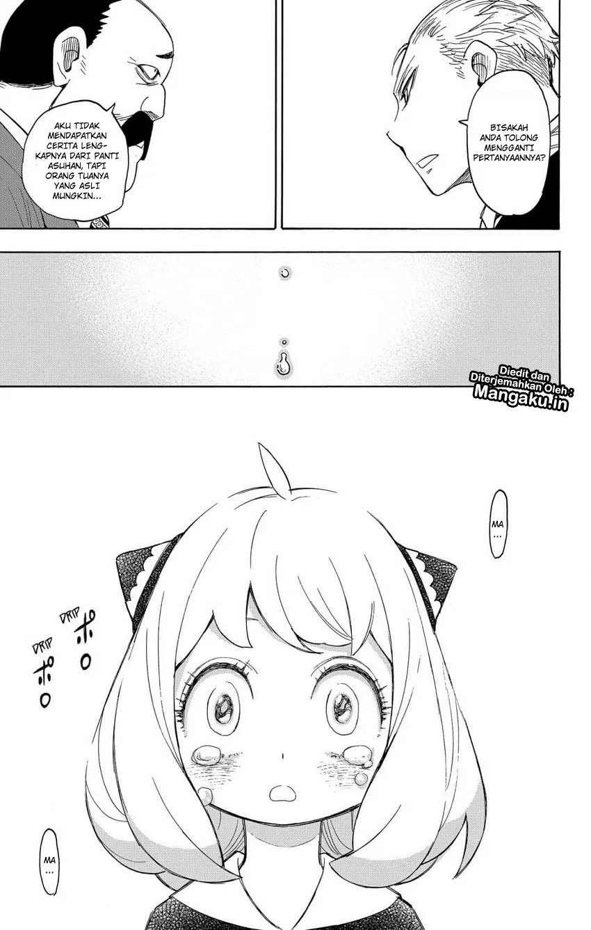 Read Spy X Family ID Manga Online