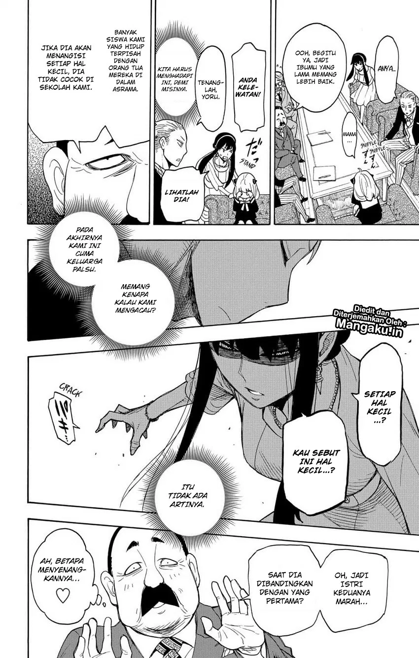 Read Spy X Family ID Manga Online