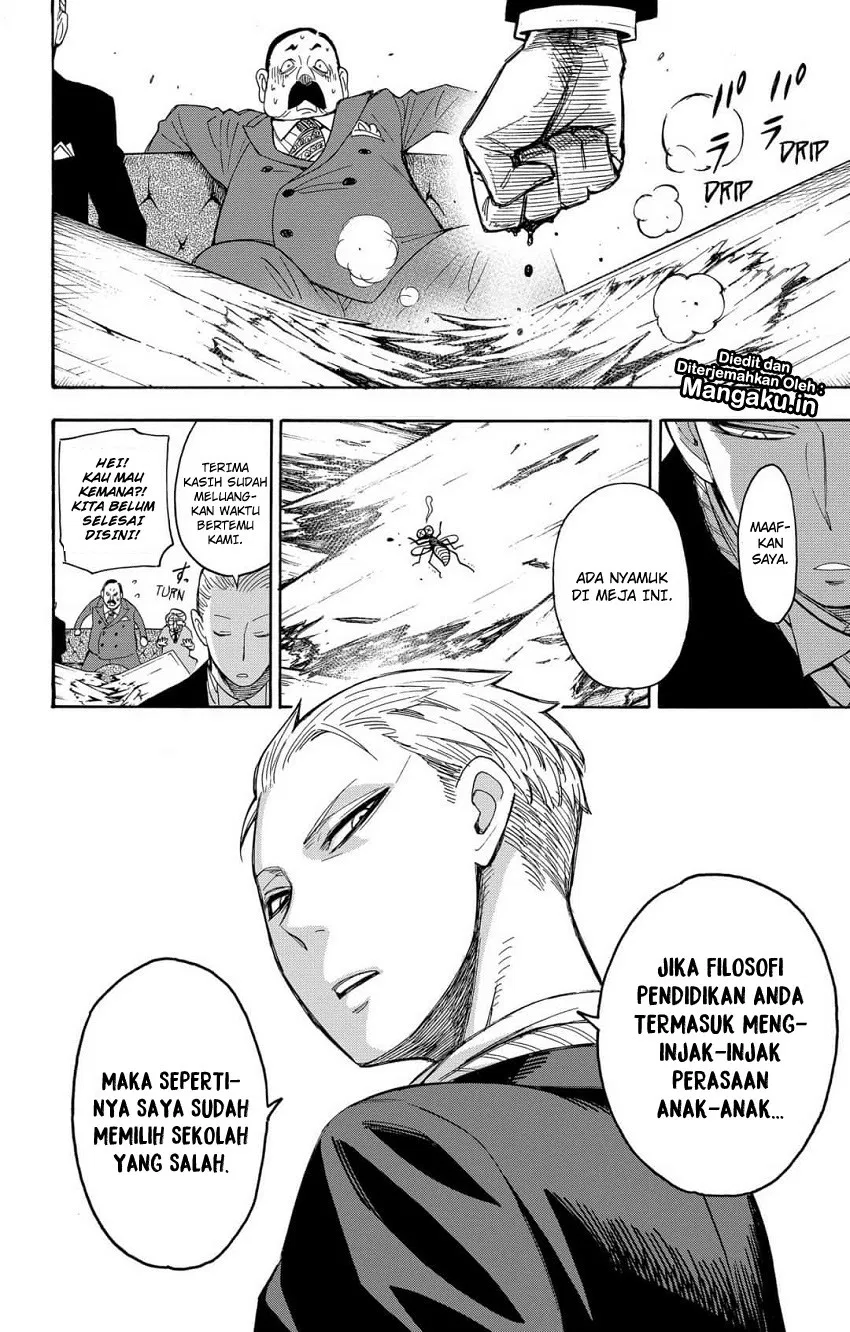 Read Spy X Family ID Manga Online