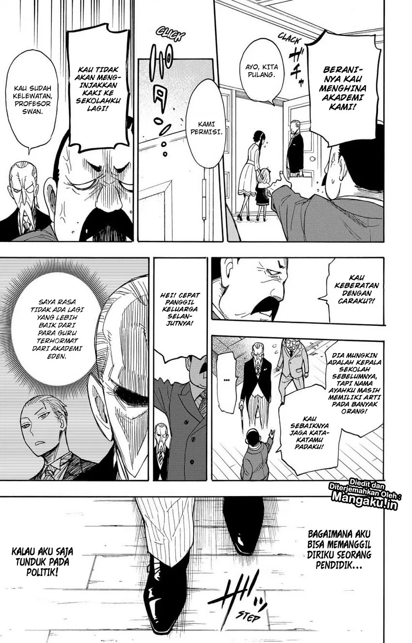 Read Spy X Family ID Manga Online