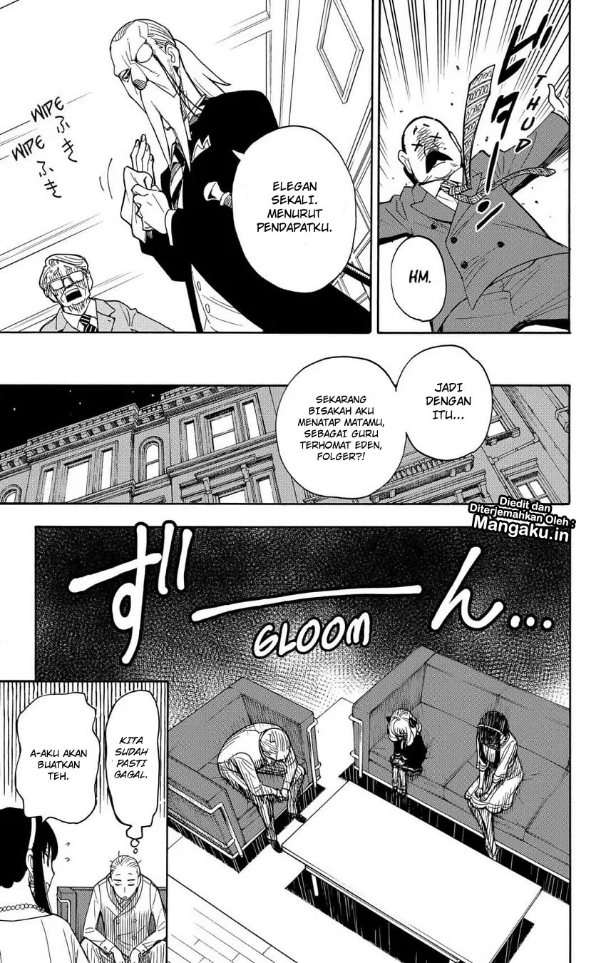 Read Spy X Family ID Manga Online