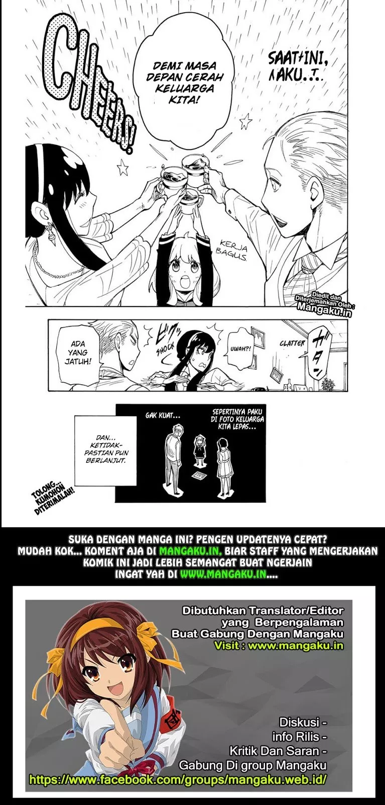 Read Spy X Family ID Manga Online