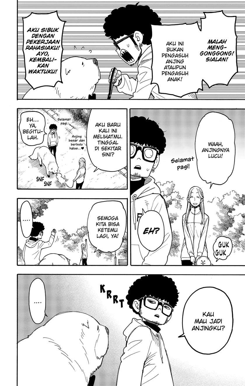 Read Spy X Family ID Manga Online