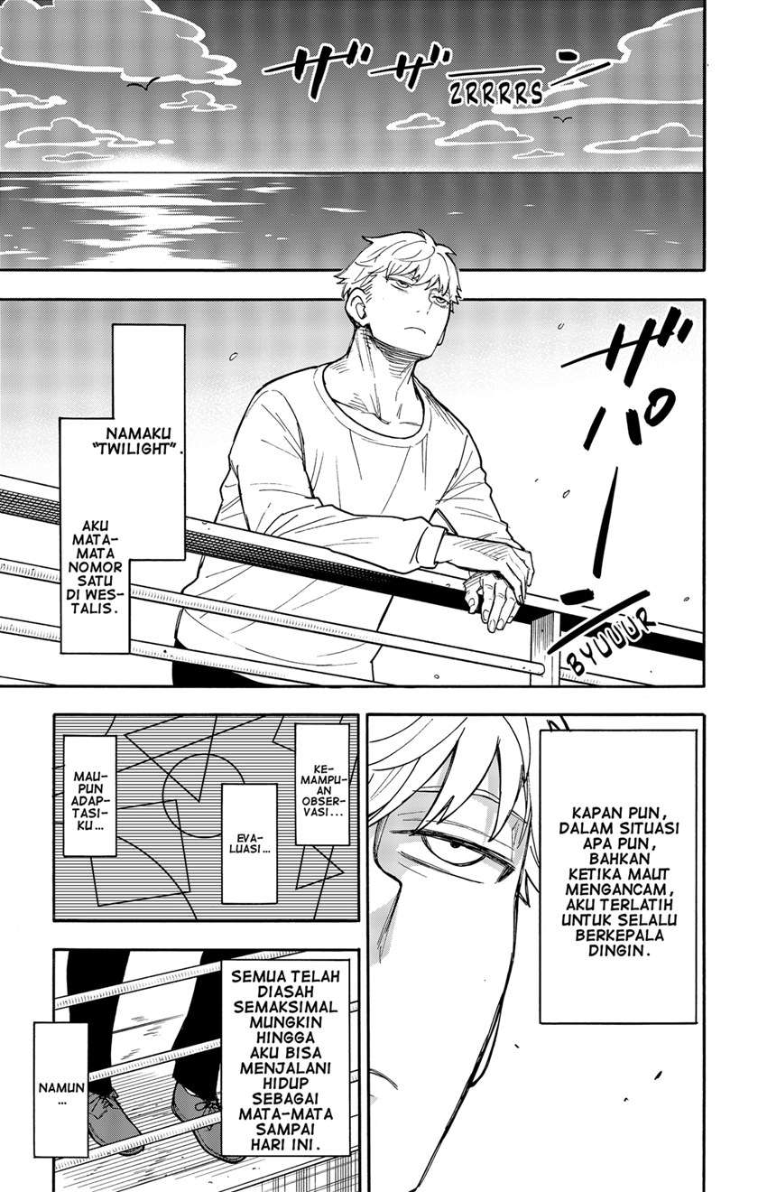 Read Spy X Family ID Manga Online