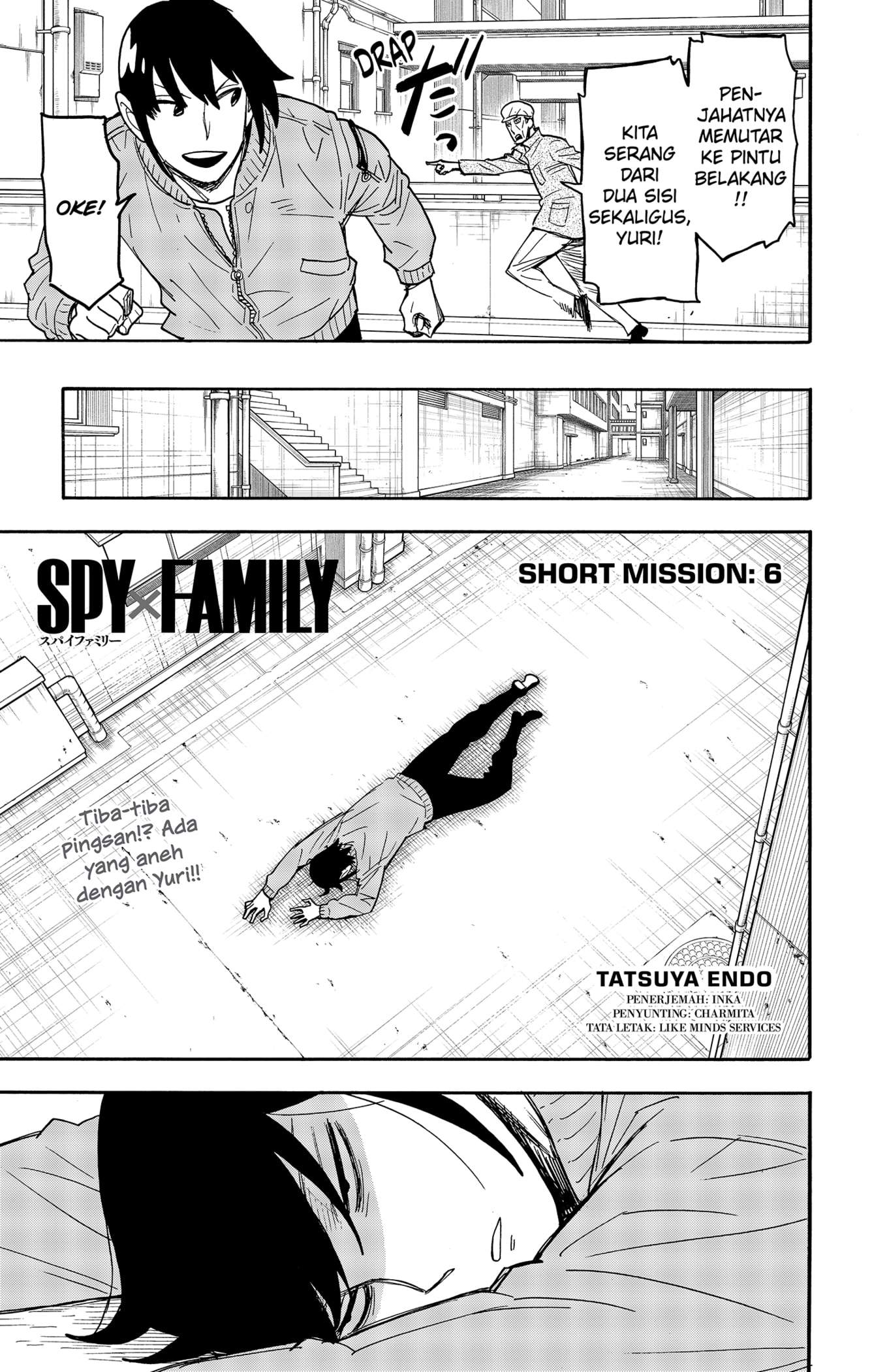 Read Spy X Family ID Manga Online