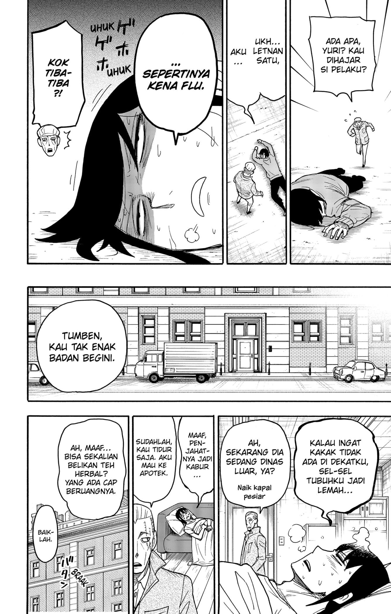 Read Spy X Family ID Manga Online