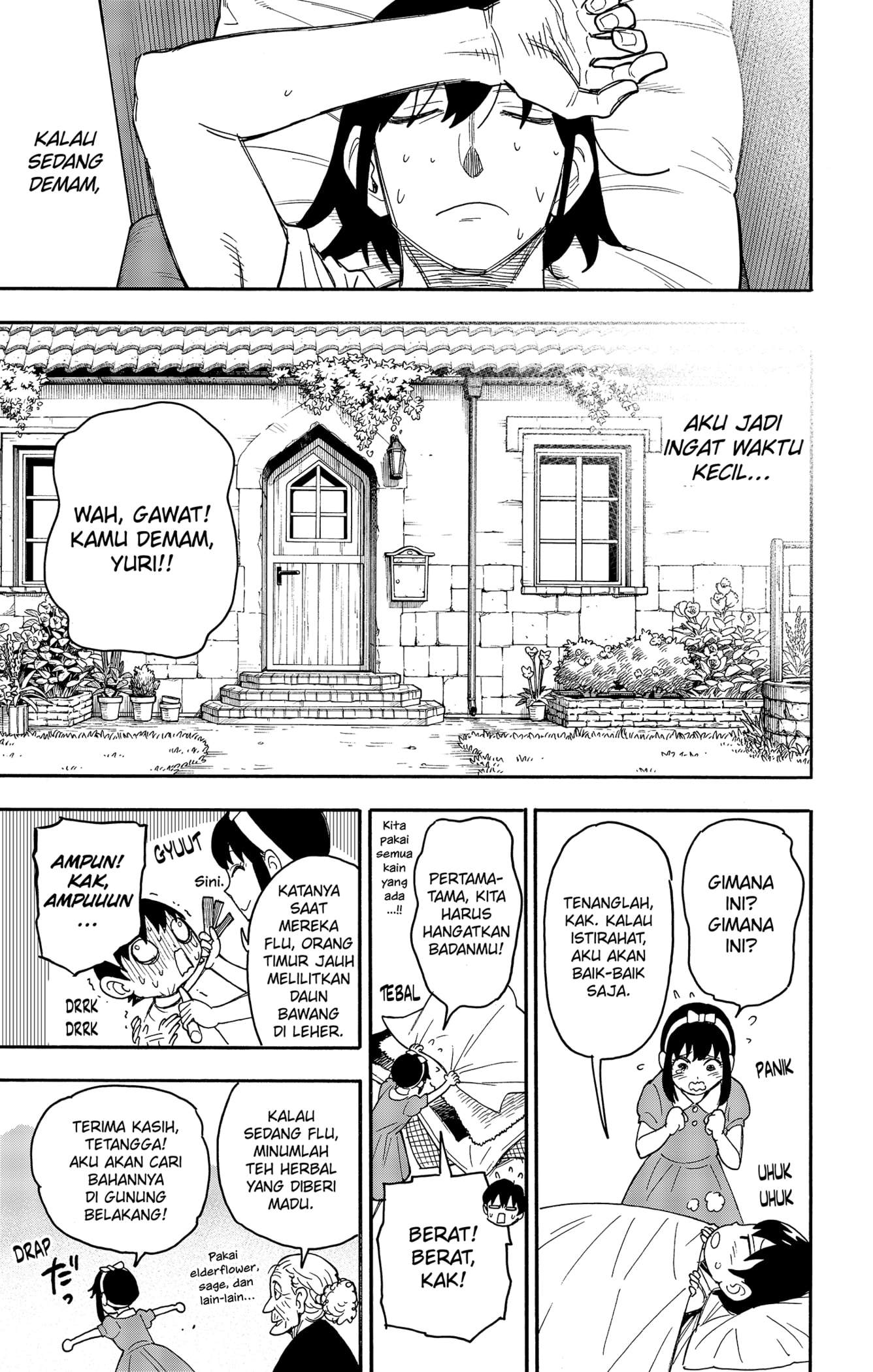 Read Spy X Family ID Manga Online