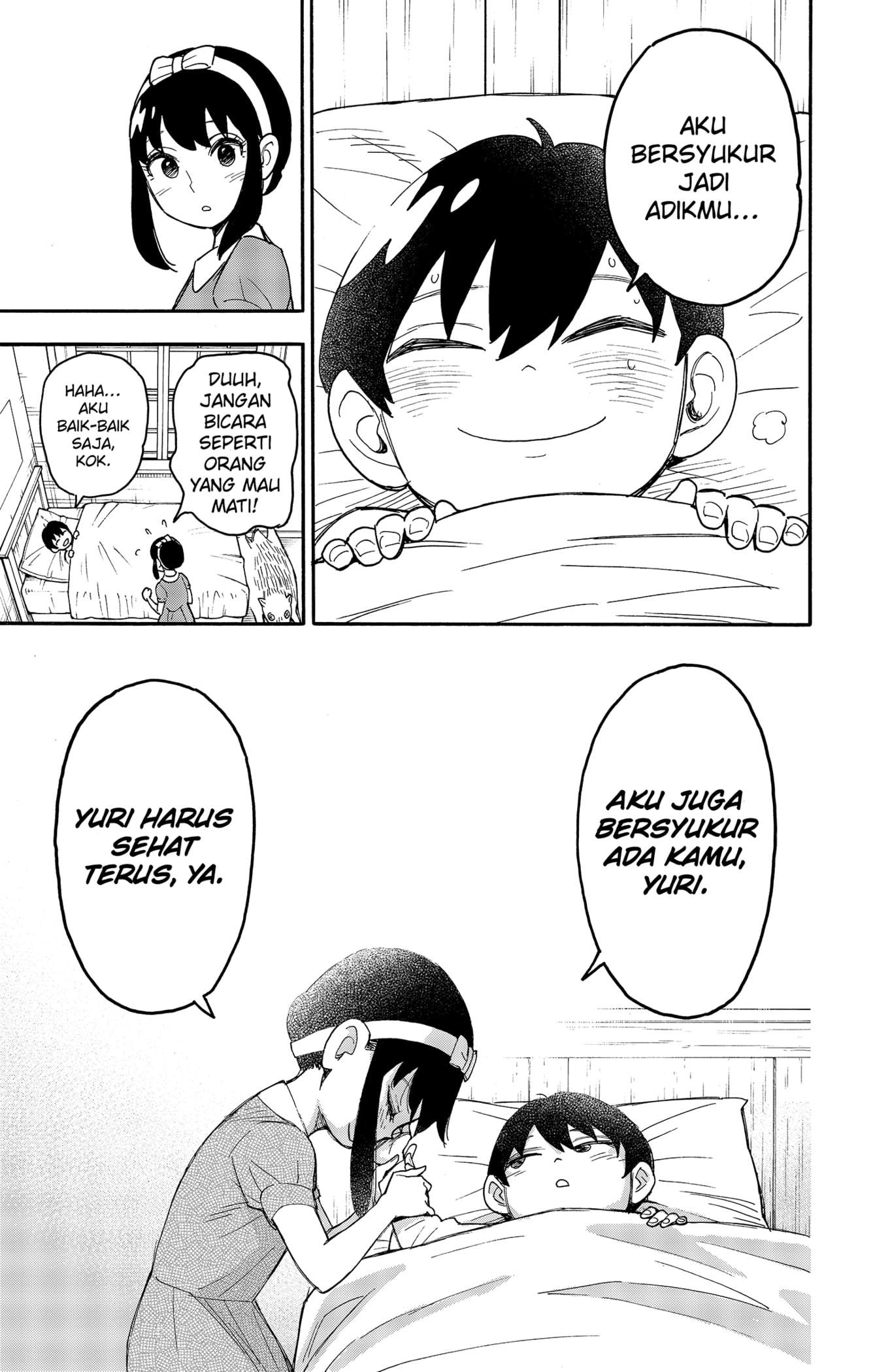 Read Spy X Family ID Manga Online