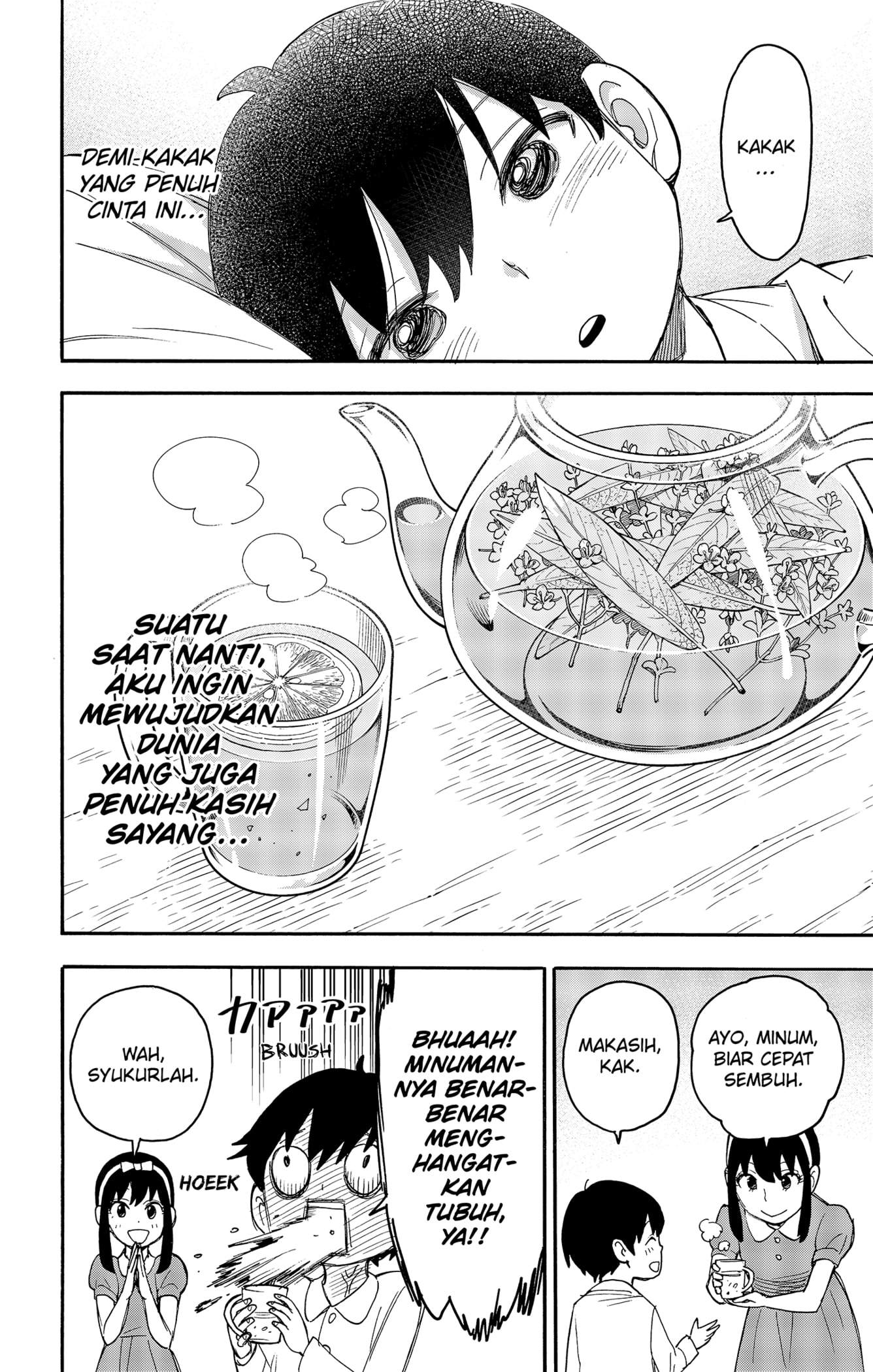 Read Spy X Family ID Manga Online