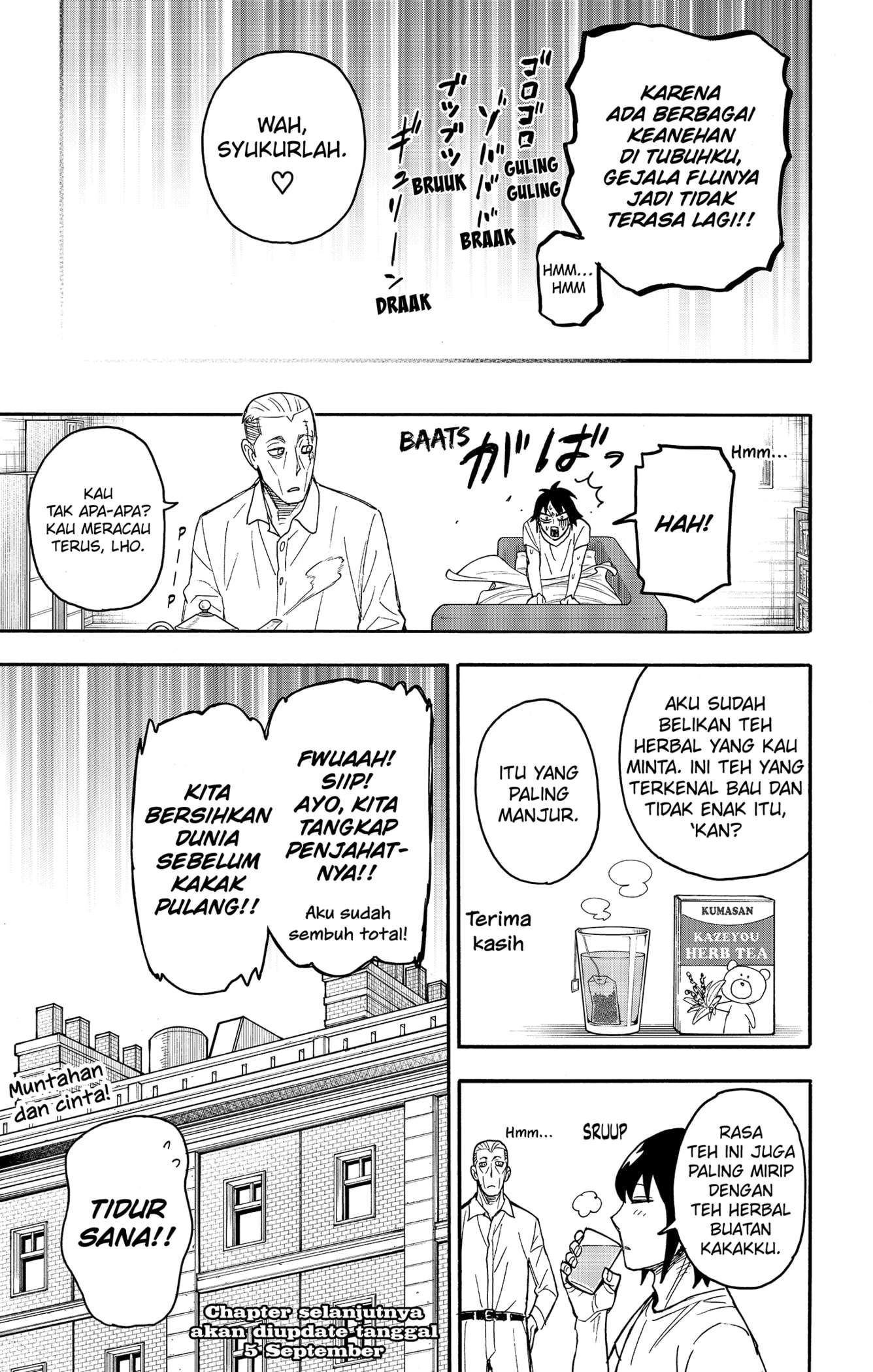 Read Spy X Family ID Manga Online