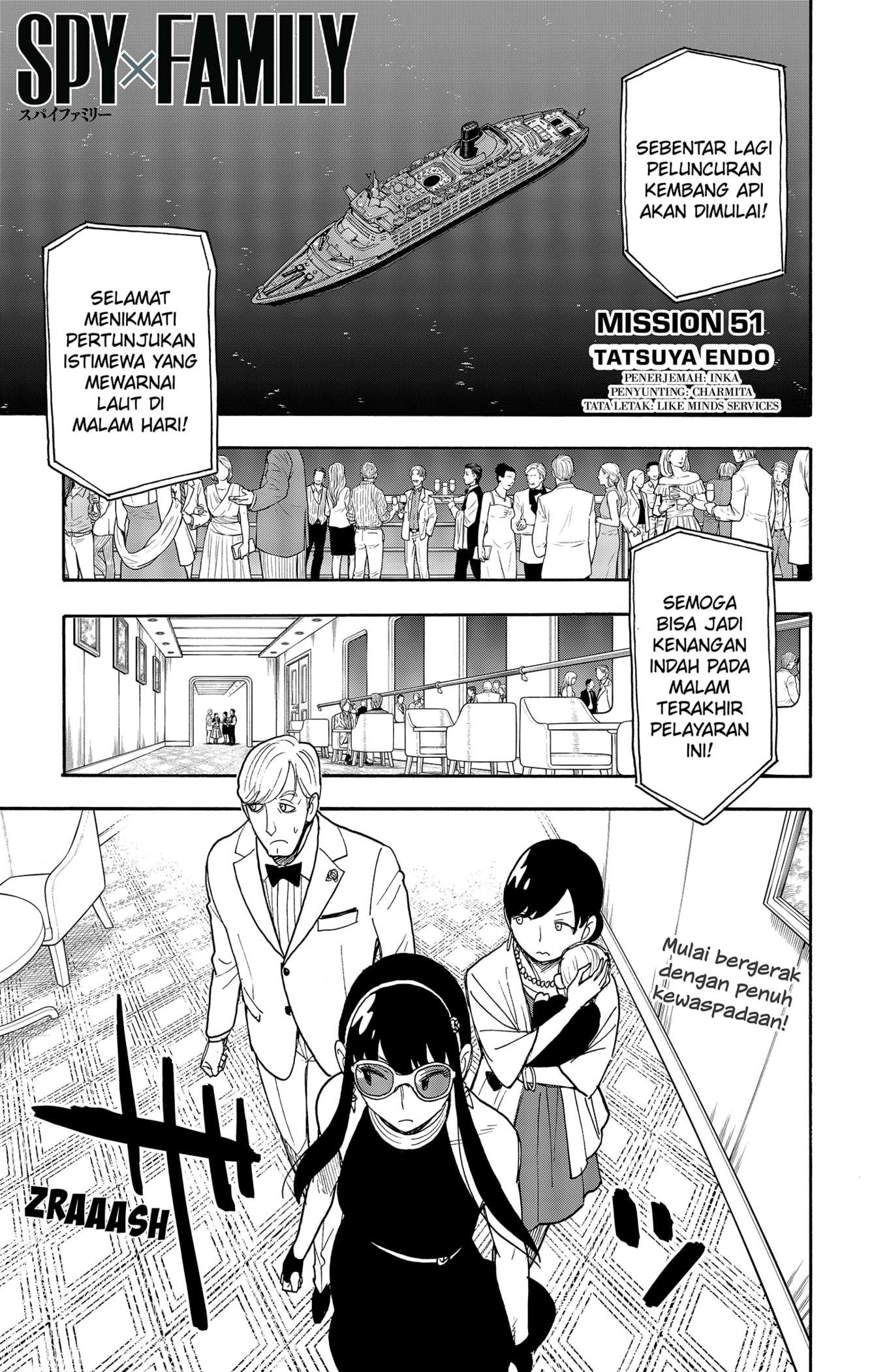 Read Spy X Family ID Manga Online