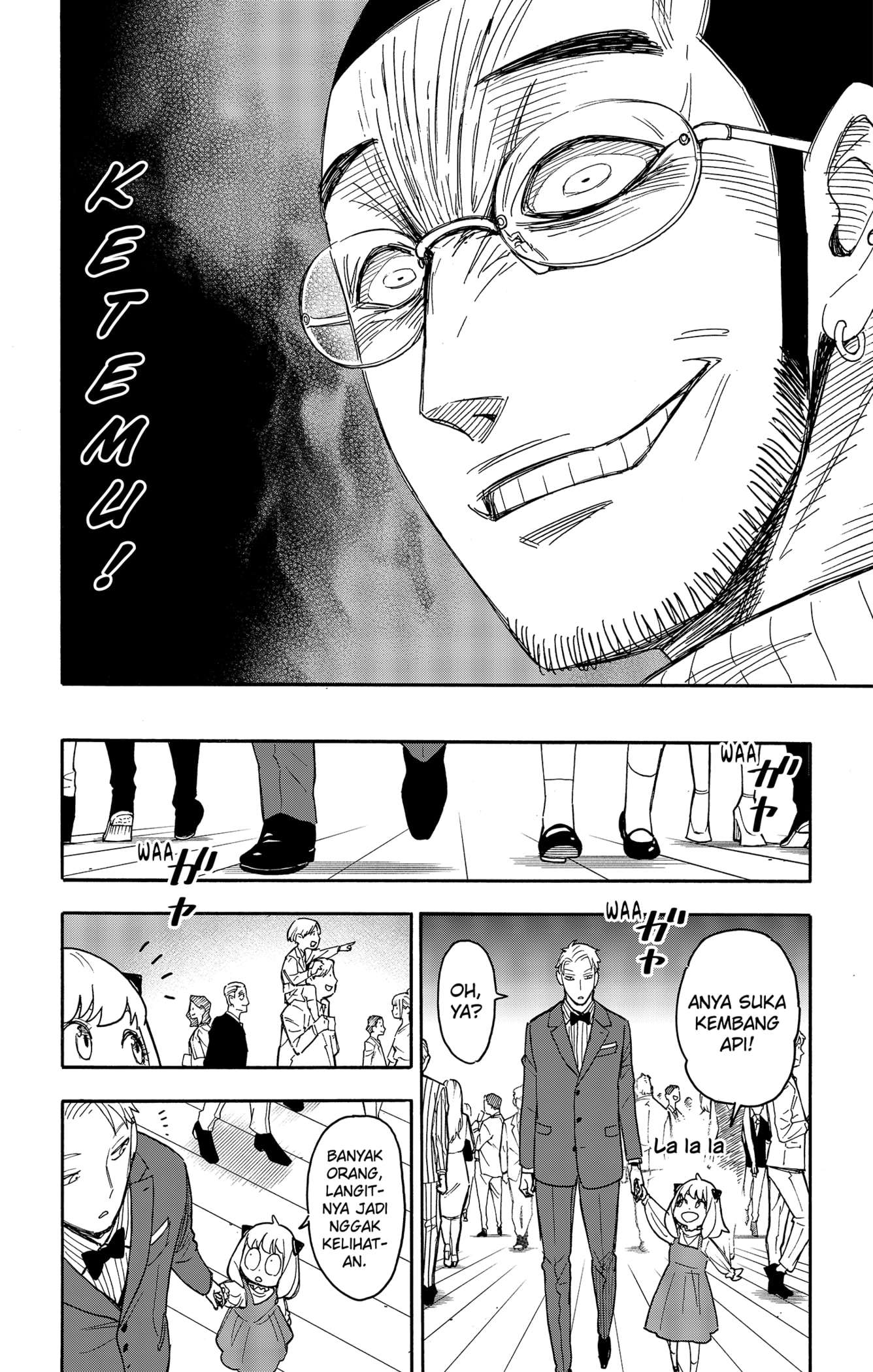 Read Spy X Family ID Manga Online