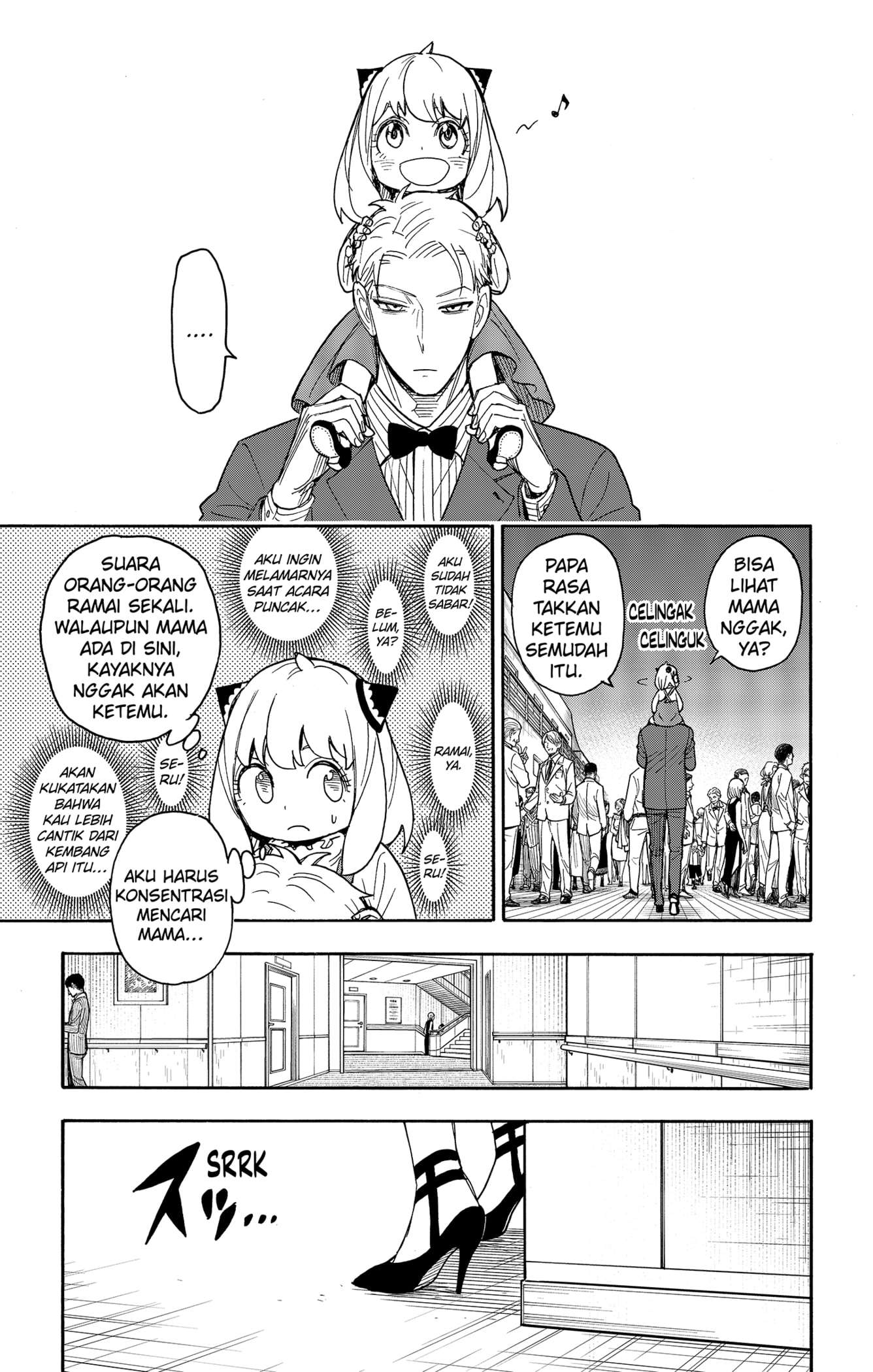 Read Spy X Family ID Manga Online