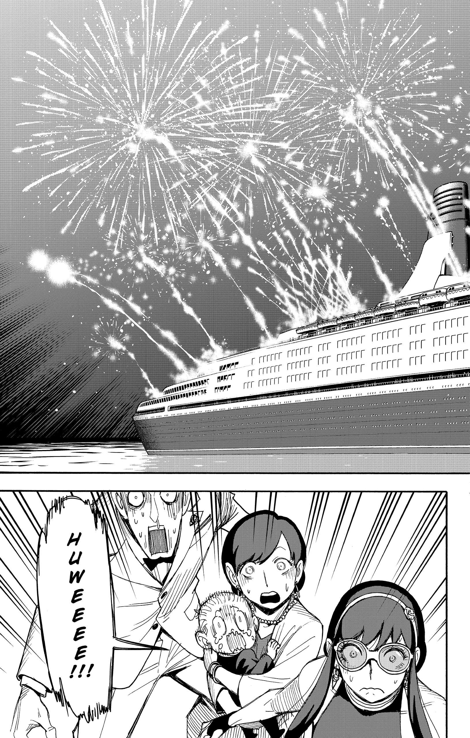 Read Spy X Family ID Manga Online
