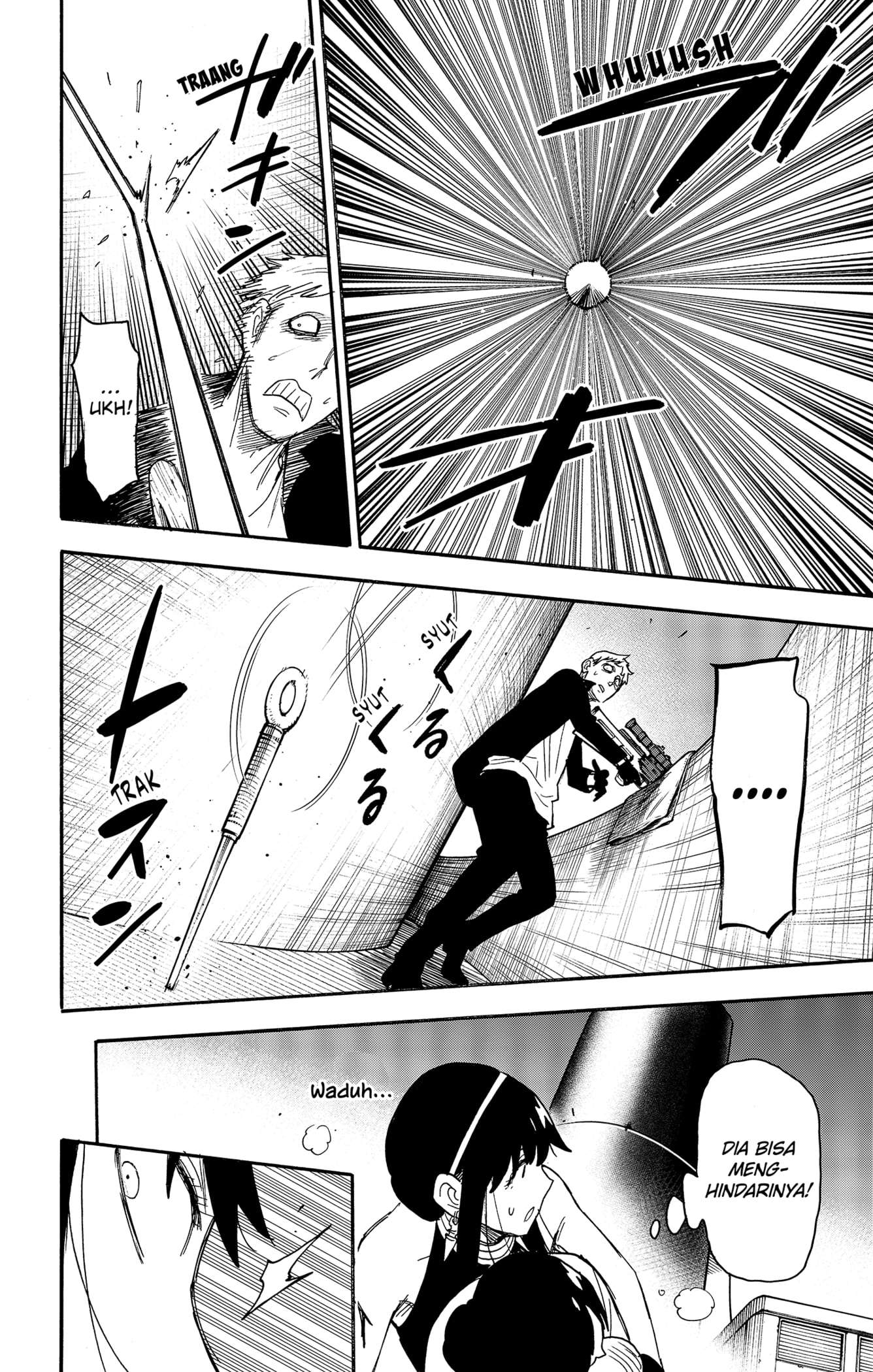 Read Spy X Family ID Manga Online