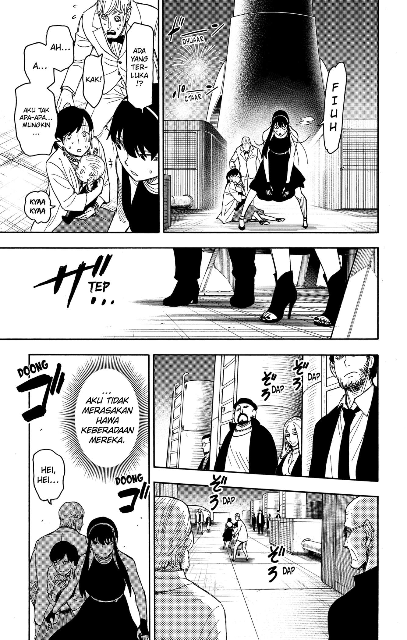 Read Spy X Family ID Manga Online
