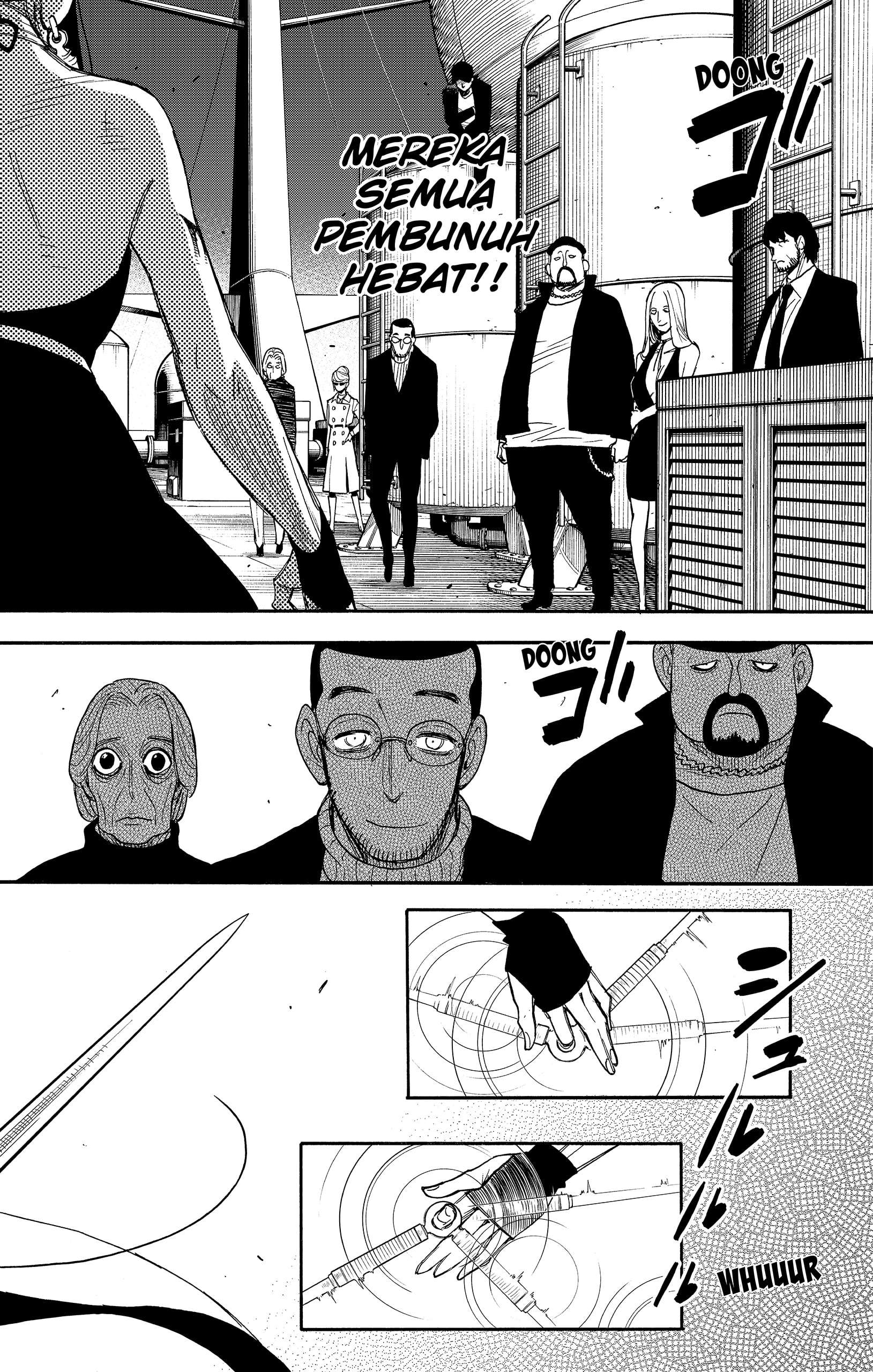 Read Spy X Family ID Manga Online