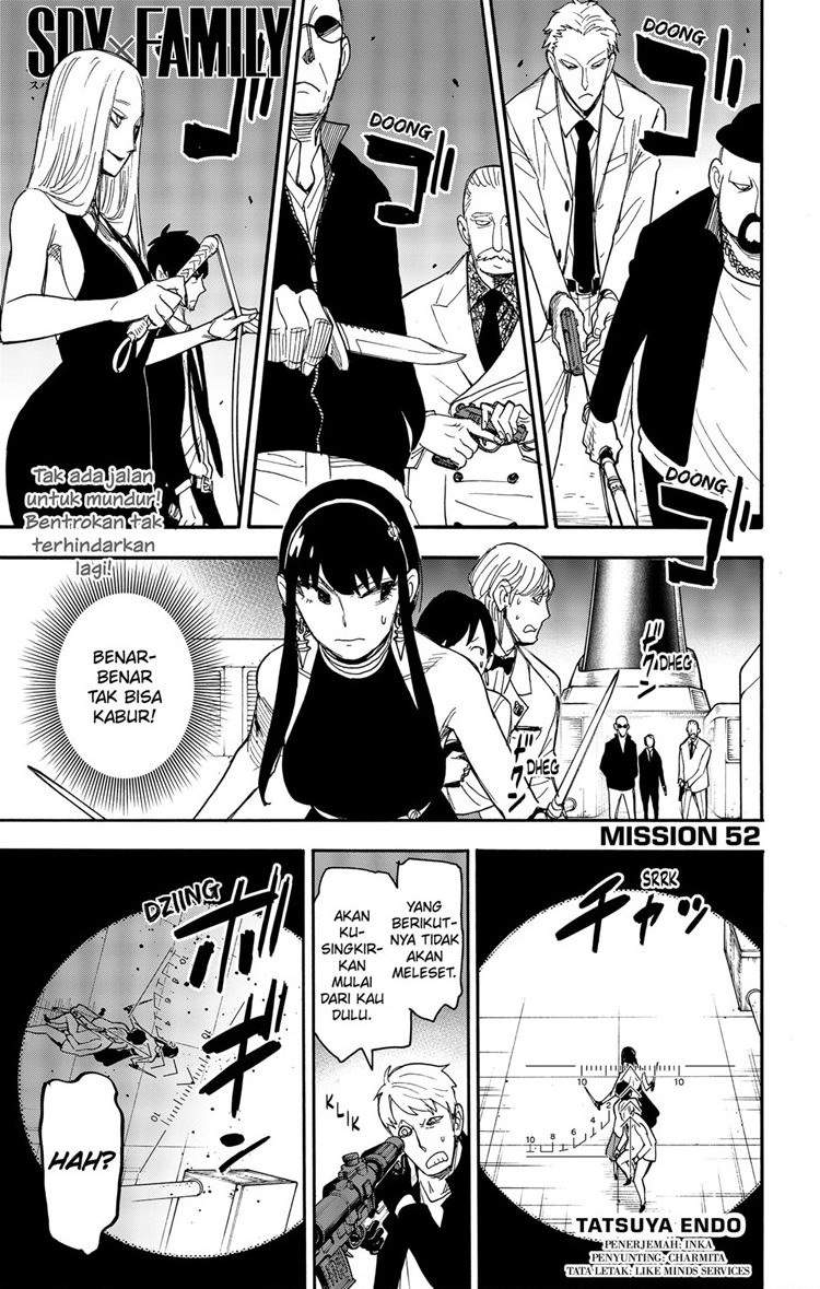 Read Spy X Family ID Manga Online