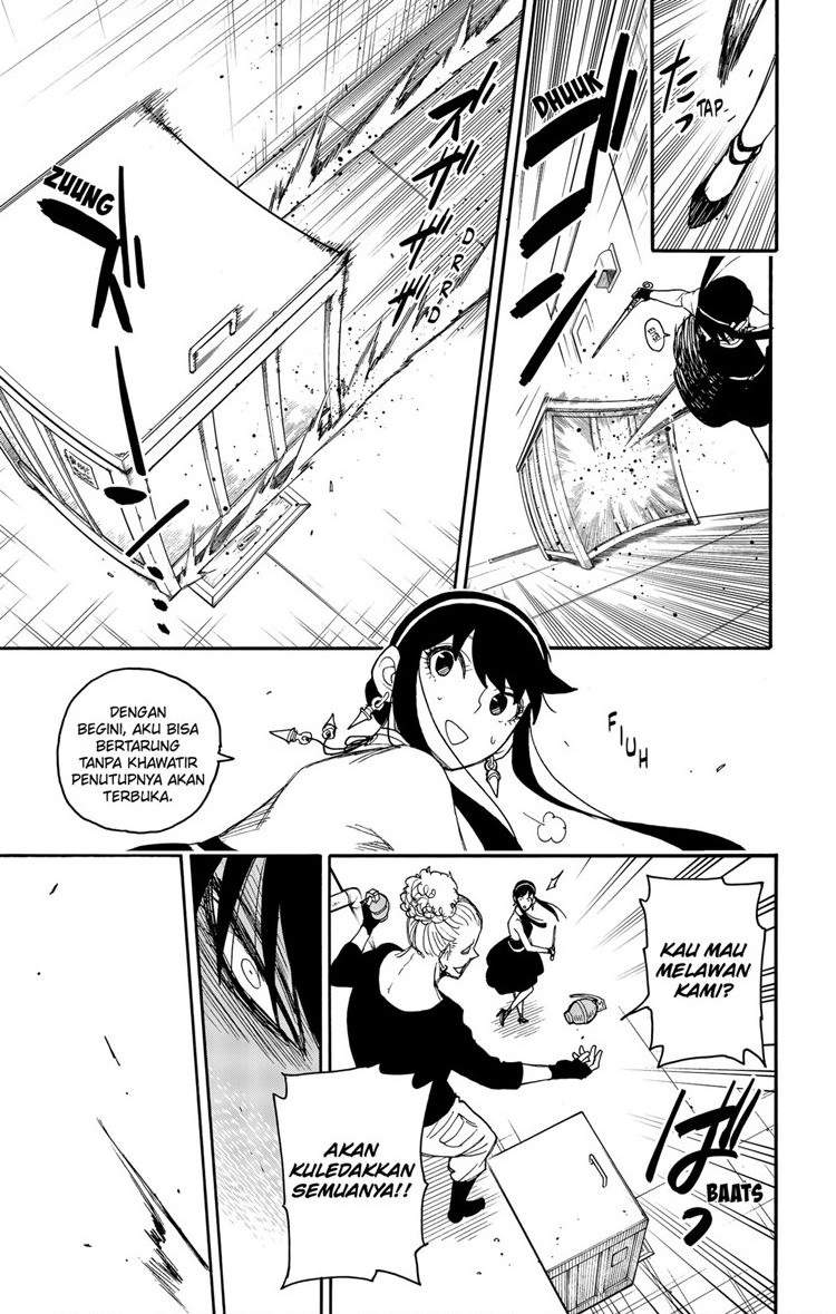 Read Spy X Family ID Manga Online