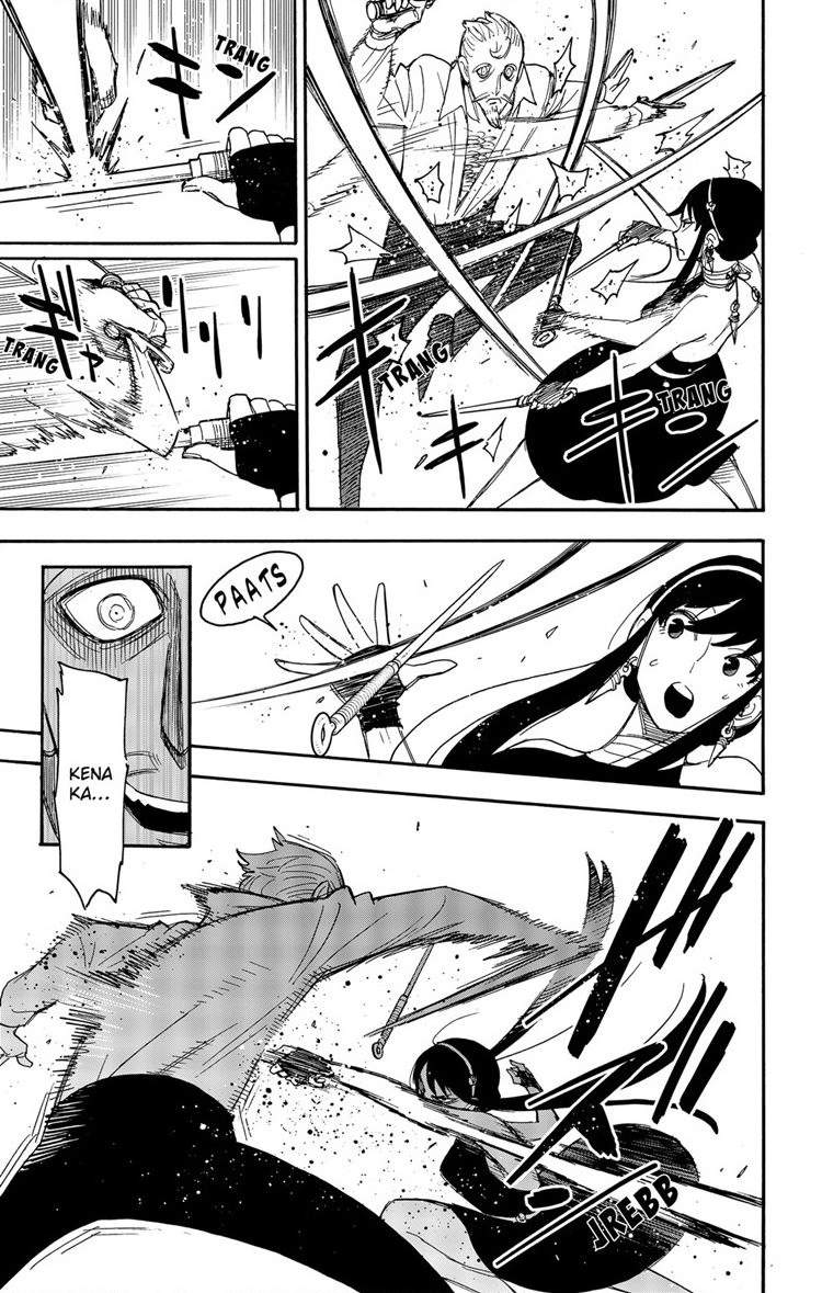 Read Spy X Family ID Manga Online