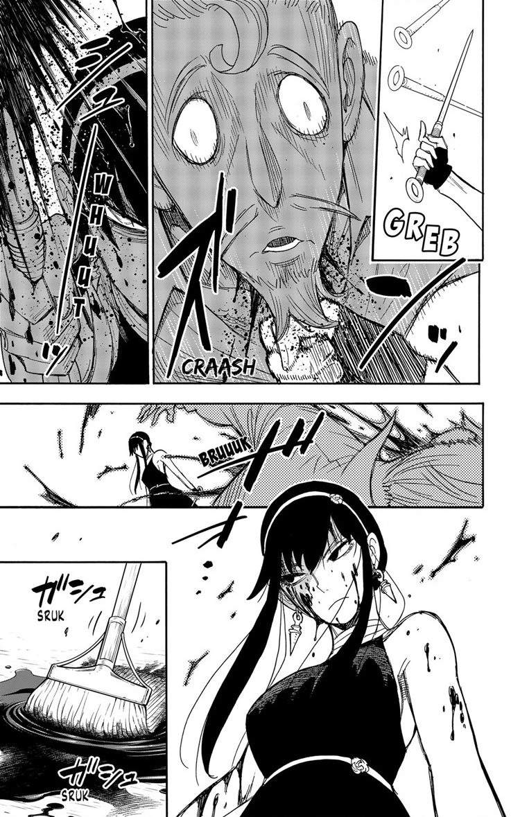Read Spy X Family ID Manga Online