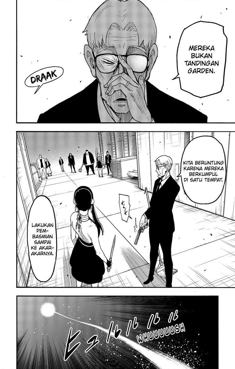 Read Spy X Family ID Manga Online