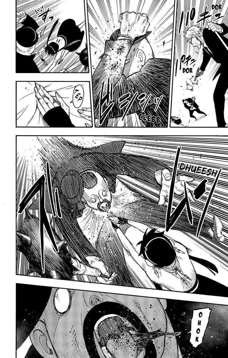 Read Spy X Family ID Manga Online