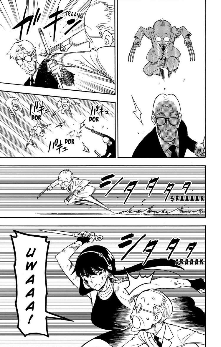 Read Spy X Family ID Manga Online