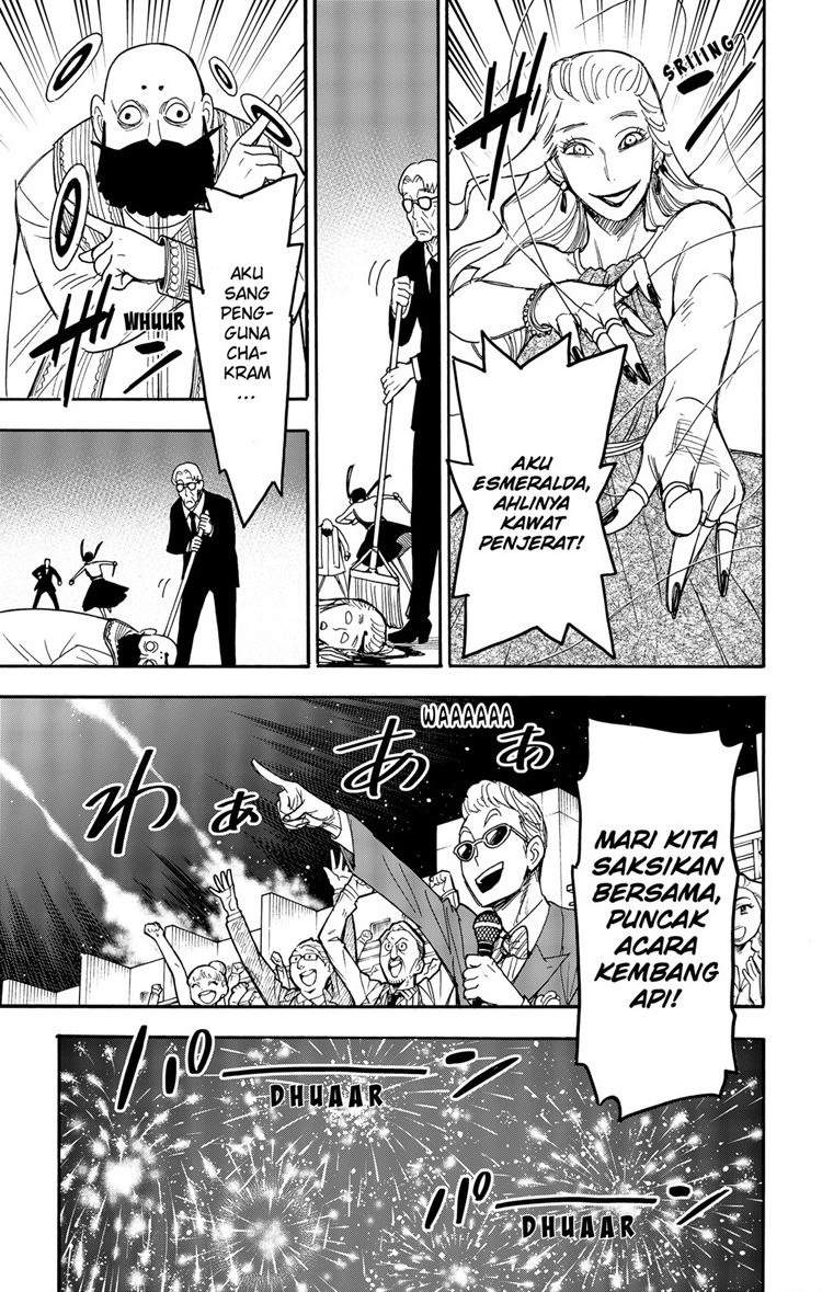 Read Spy X Family ID Manga Online