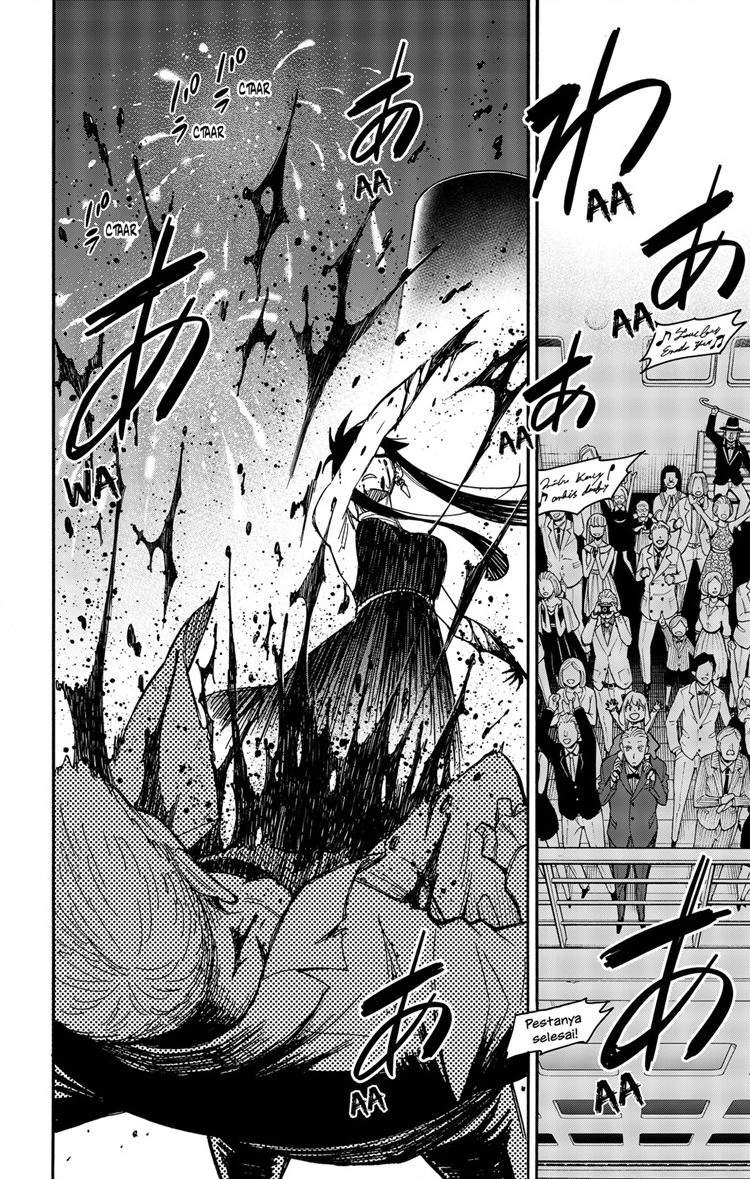 Read Spy X Family ID Manga Online