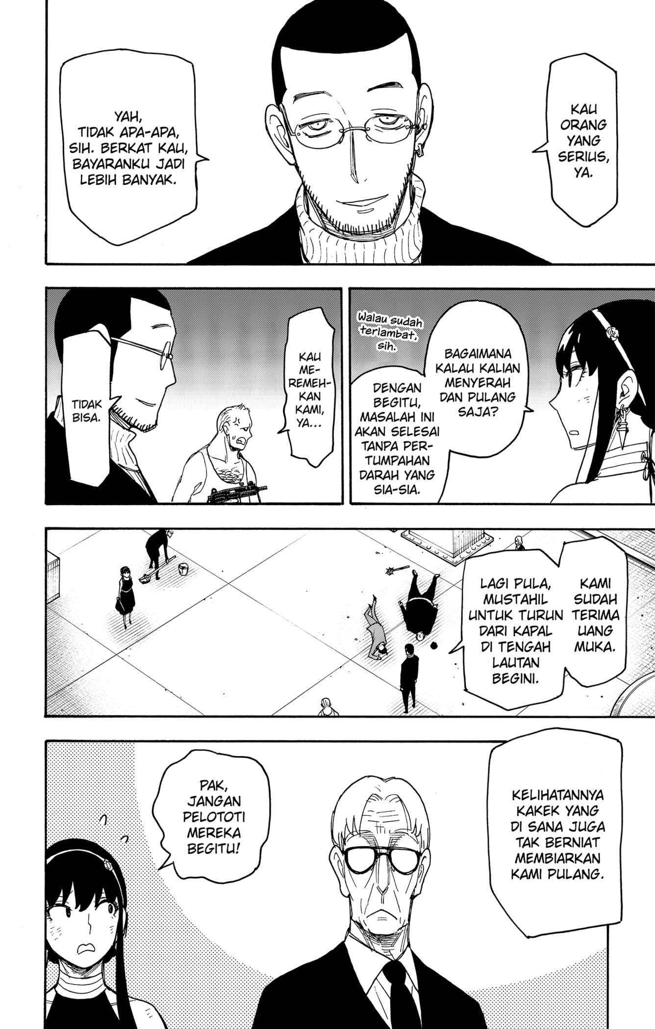 Read Spy X Family ID Manga Online