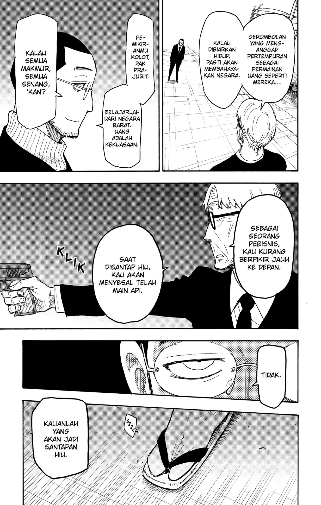 Read Spy X Family ID Manga Online