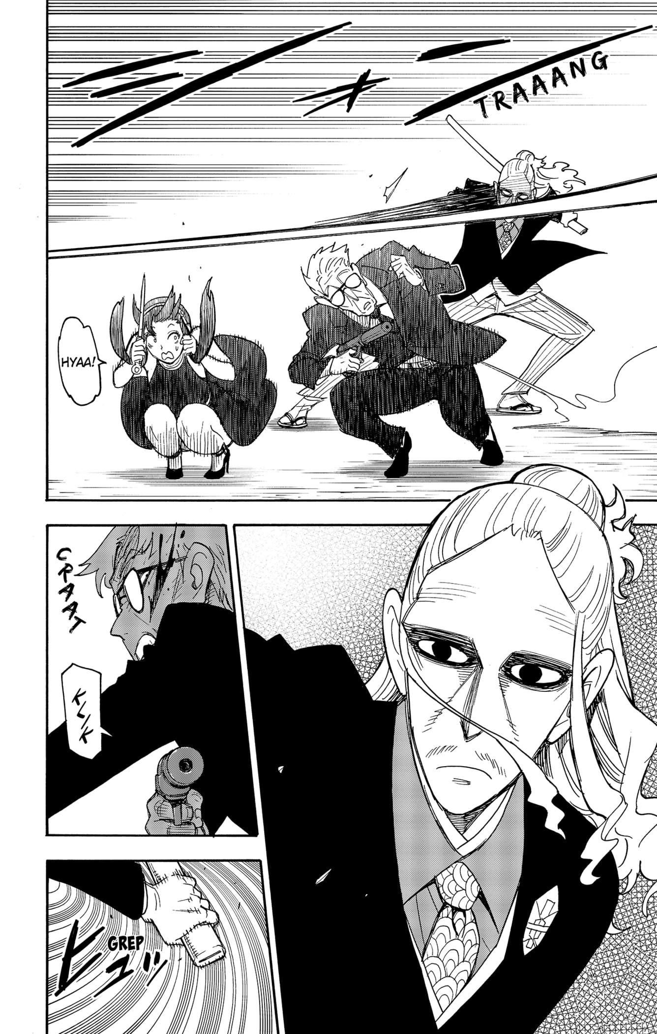 Read Spy X Family ID Manga Online