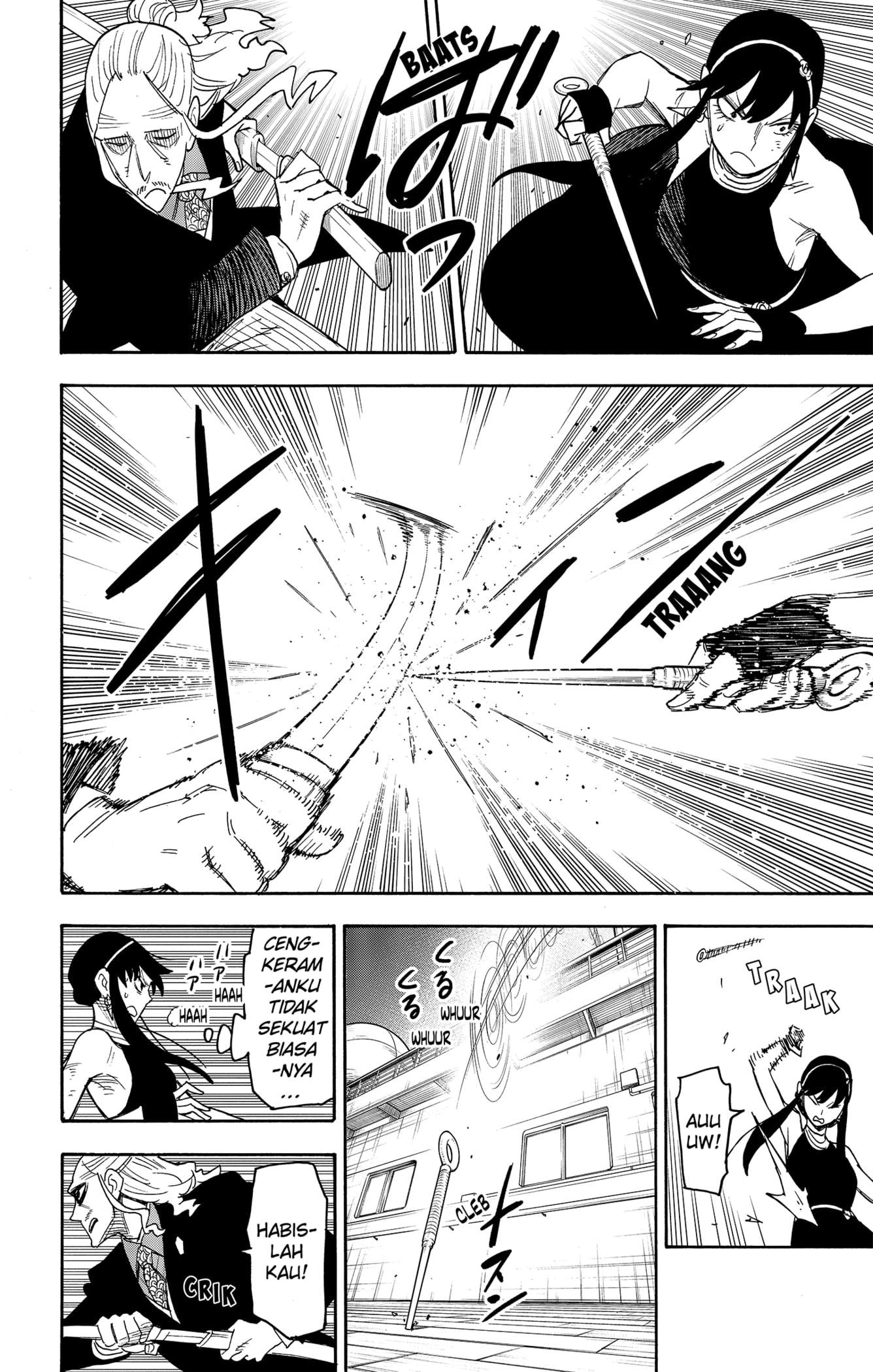 Read Spy X Family ID Manga Online