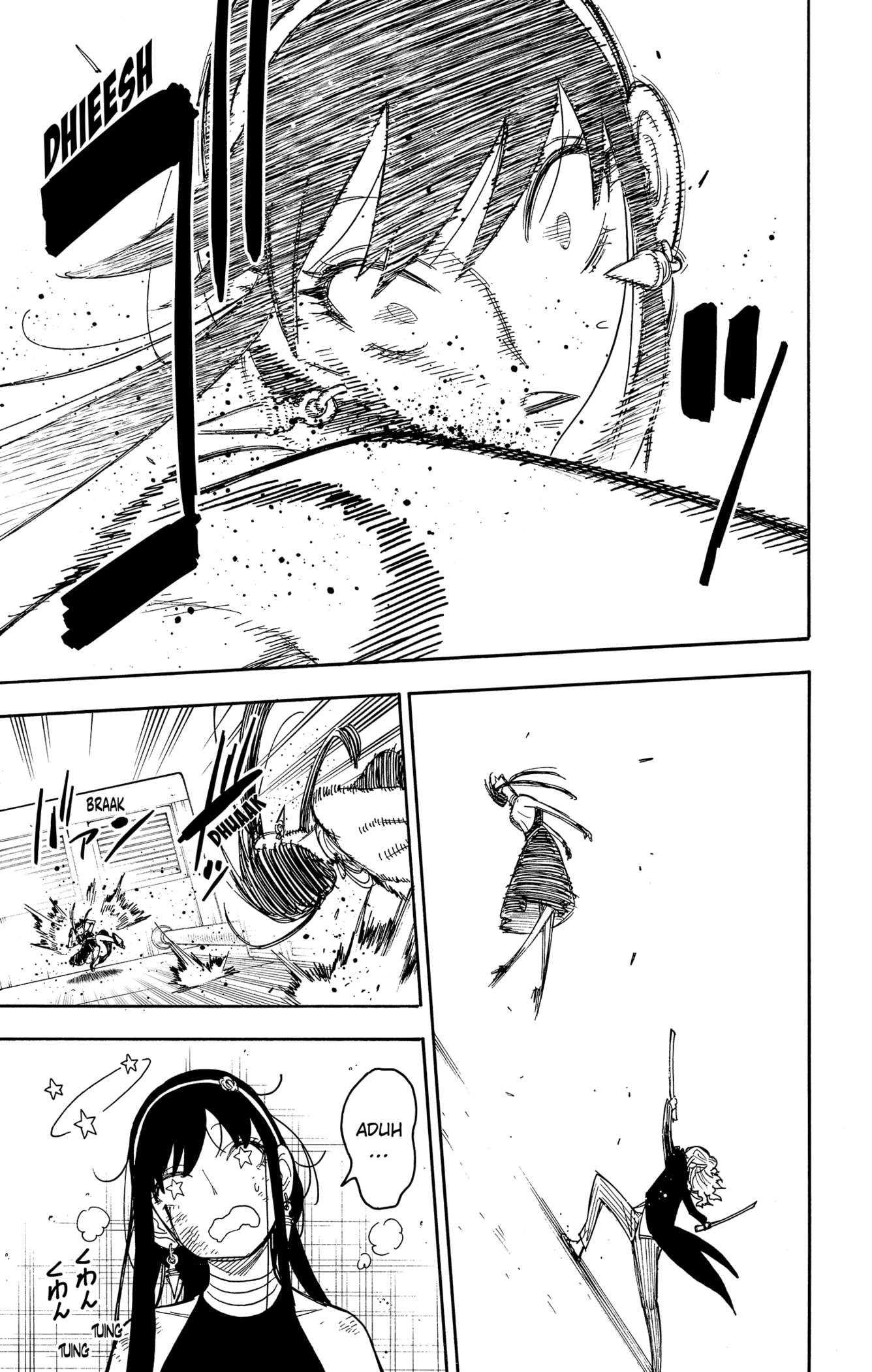 Read Spy X Family ID Manga Online
