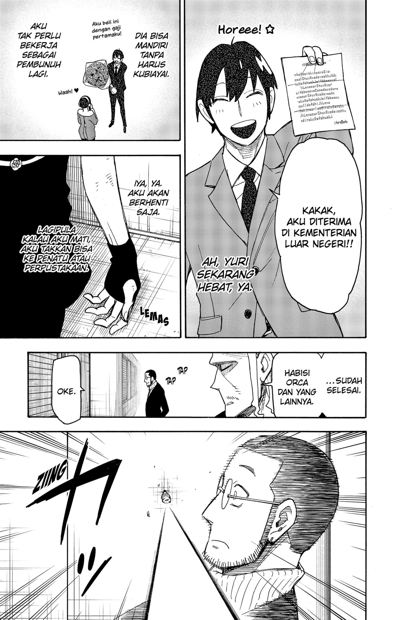 Read Spy X Family ID Manga Online