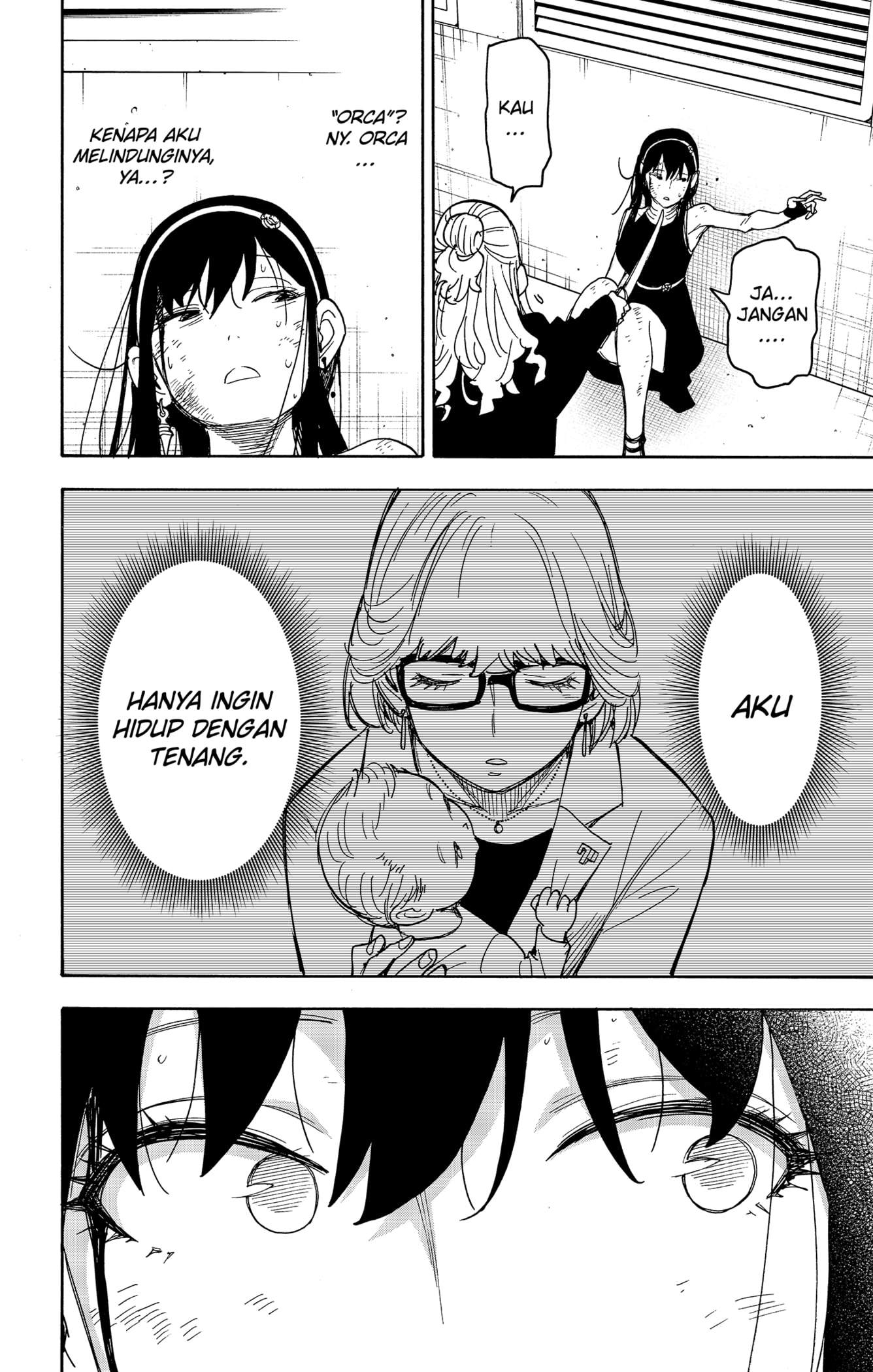 Read Spy X Family ID Manga Online