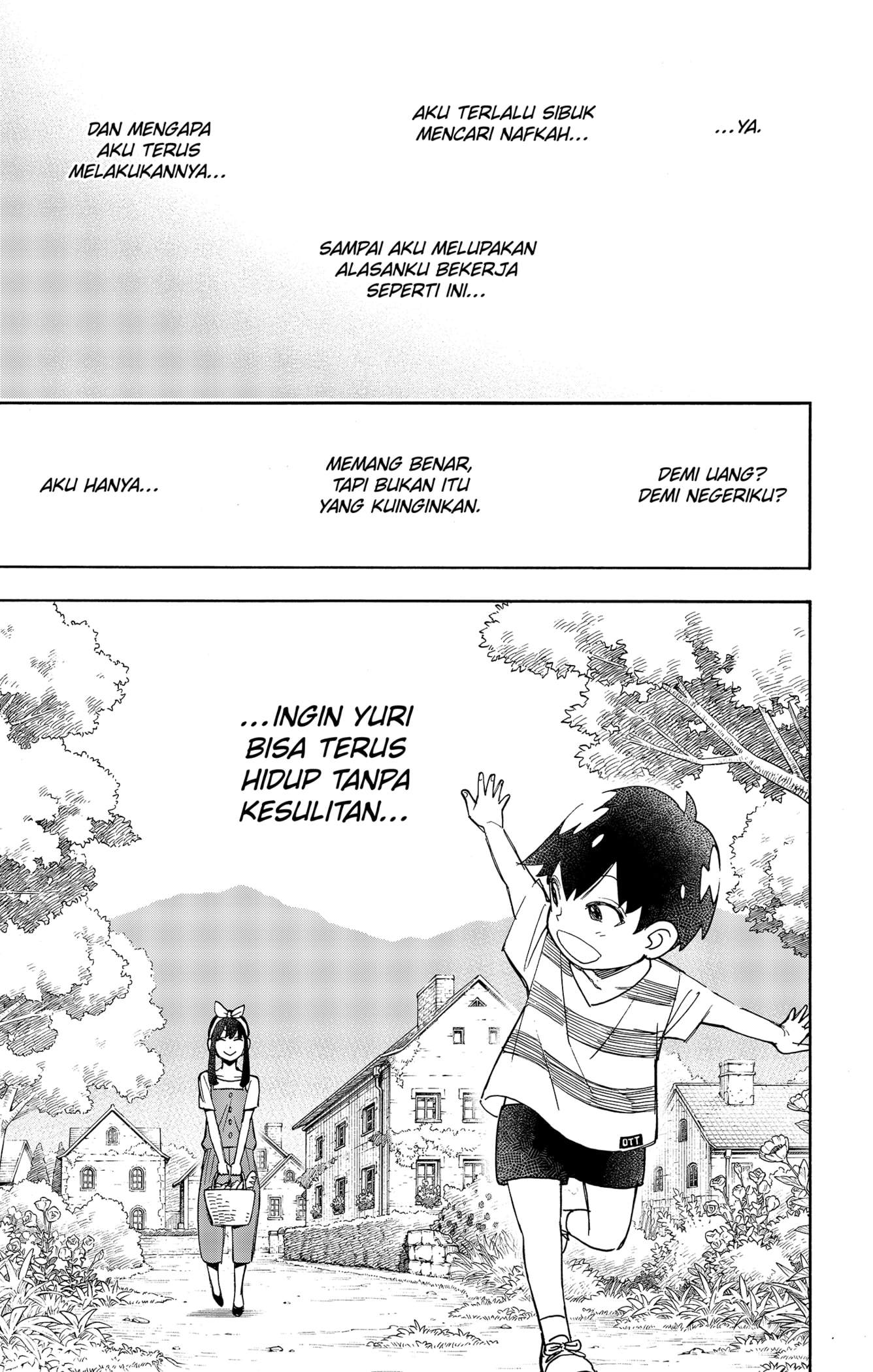 Read Spy X Family ID Manga Online