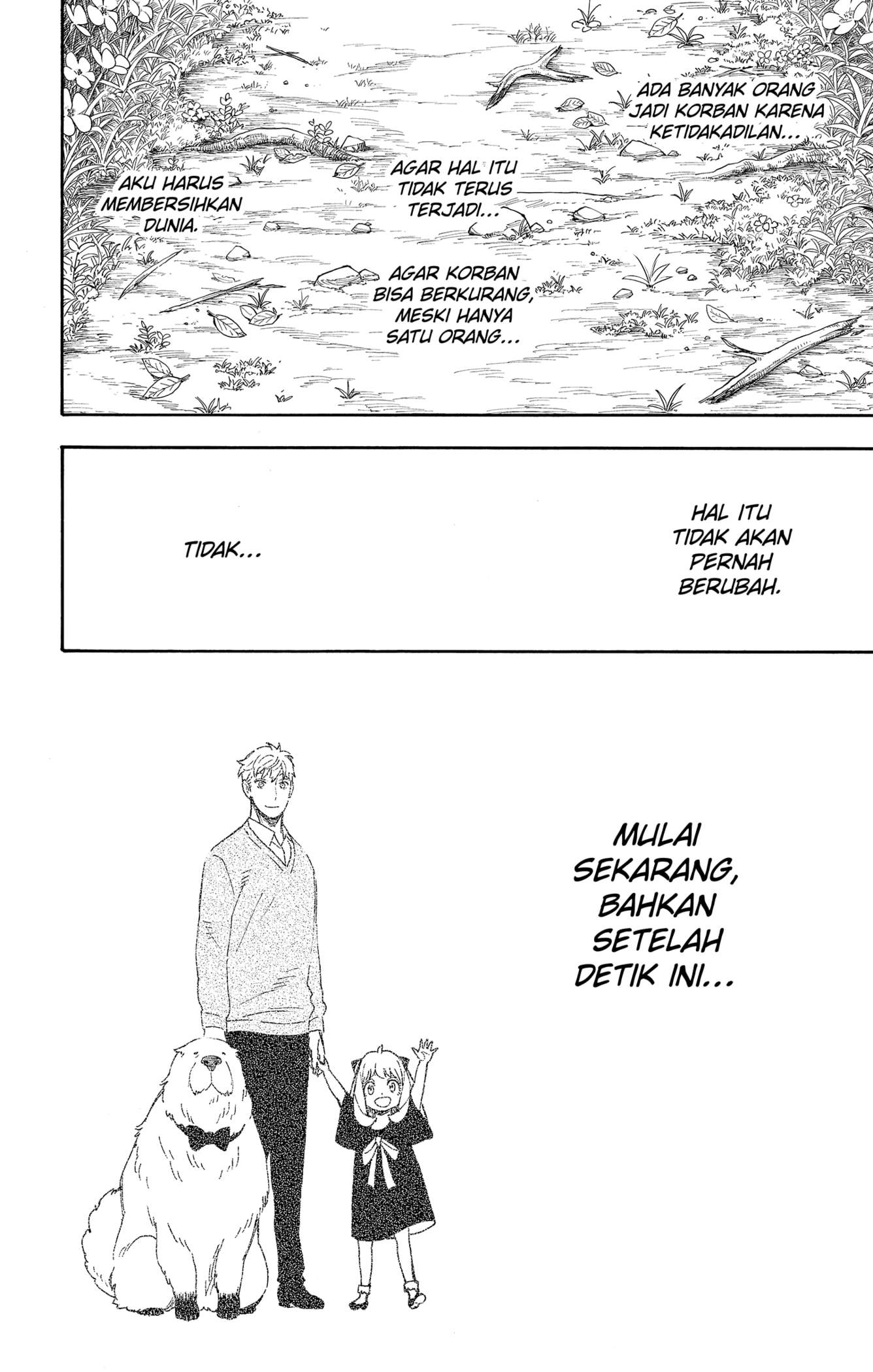 Read Spy X Family ID Manga Online