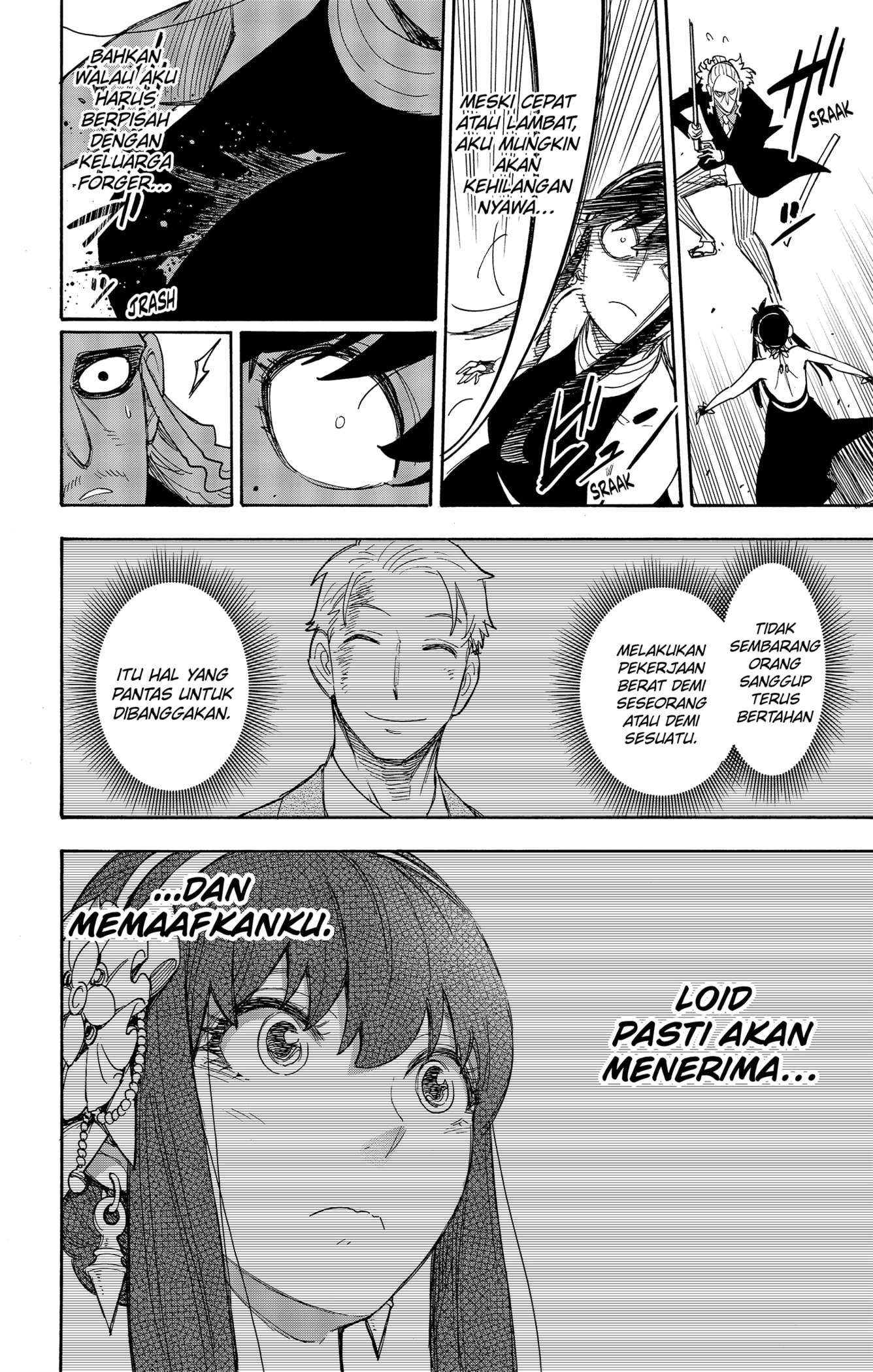 Read Spy X Family ID Manga Online