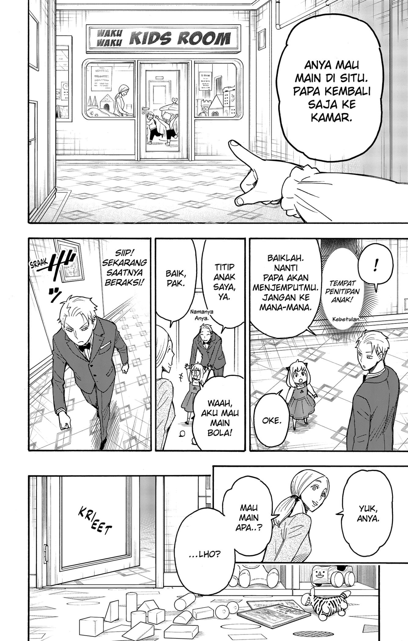 Read Spy X Family ID Manga Online