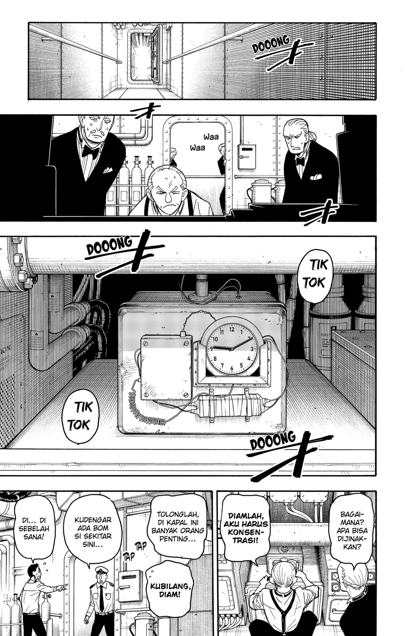 Read Spy X Family ID Manga Online