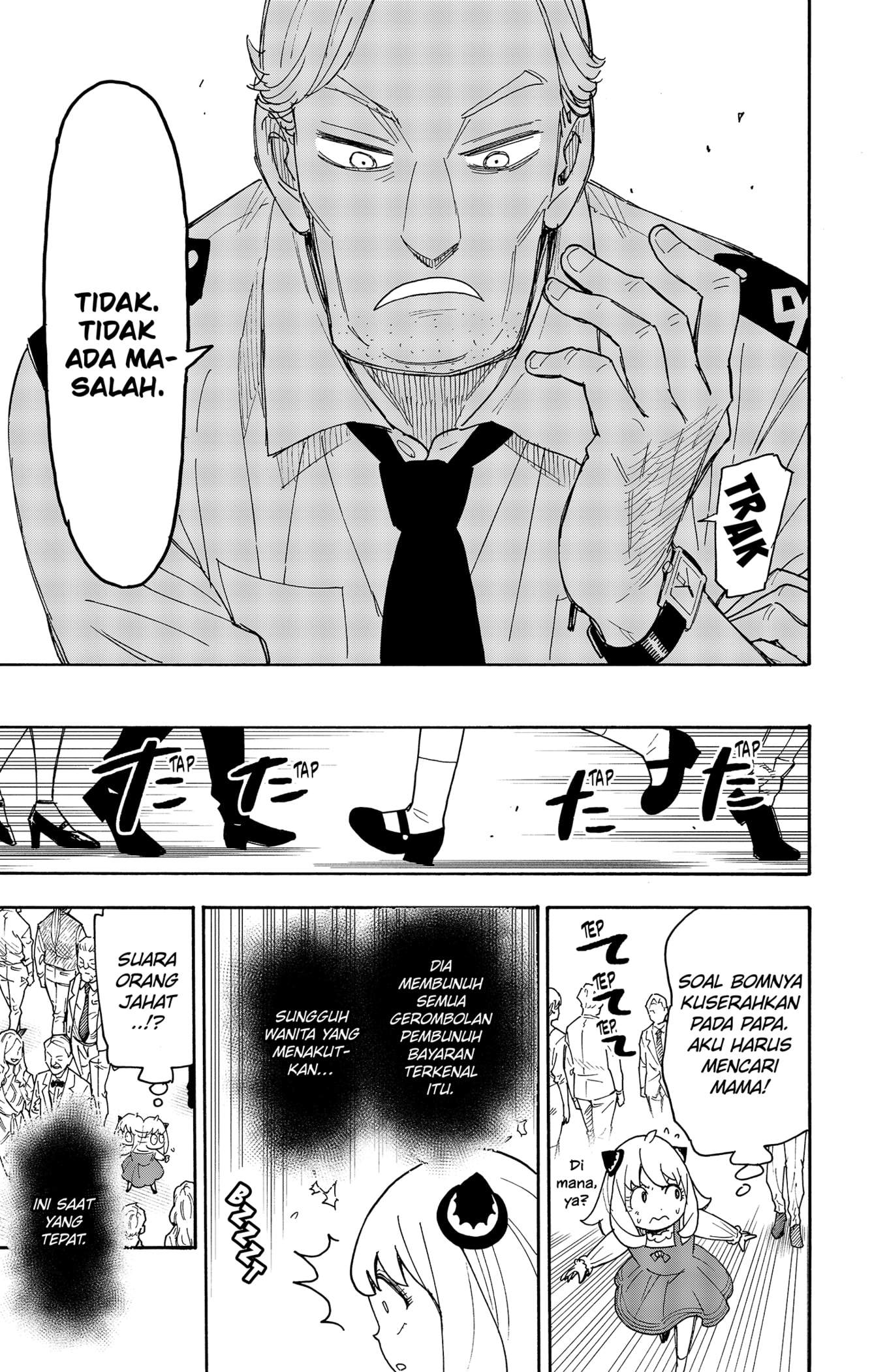 Read Spy X Family ID Manga Online