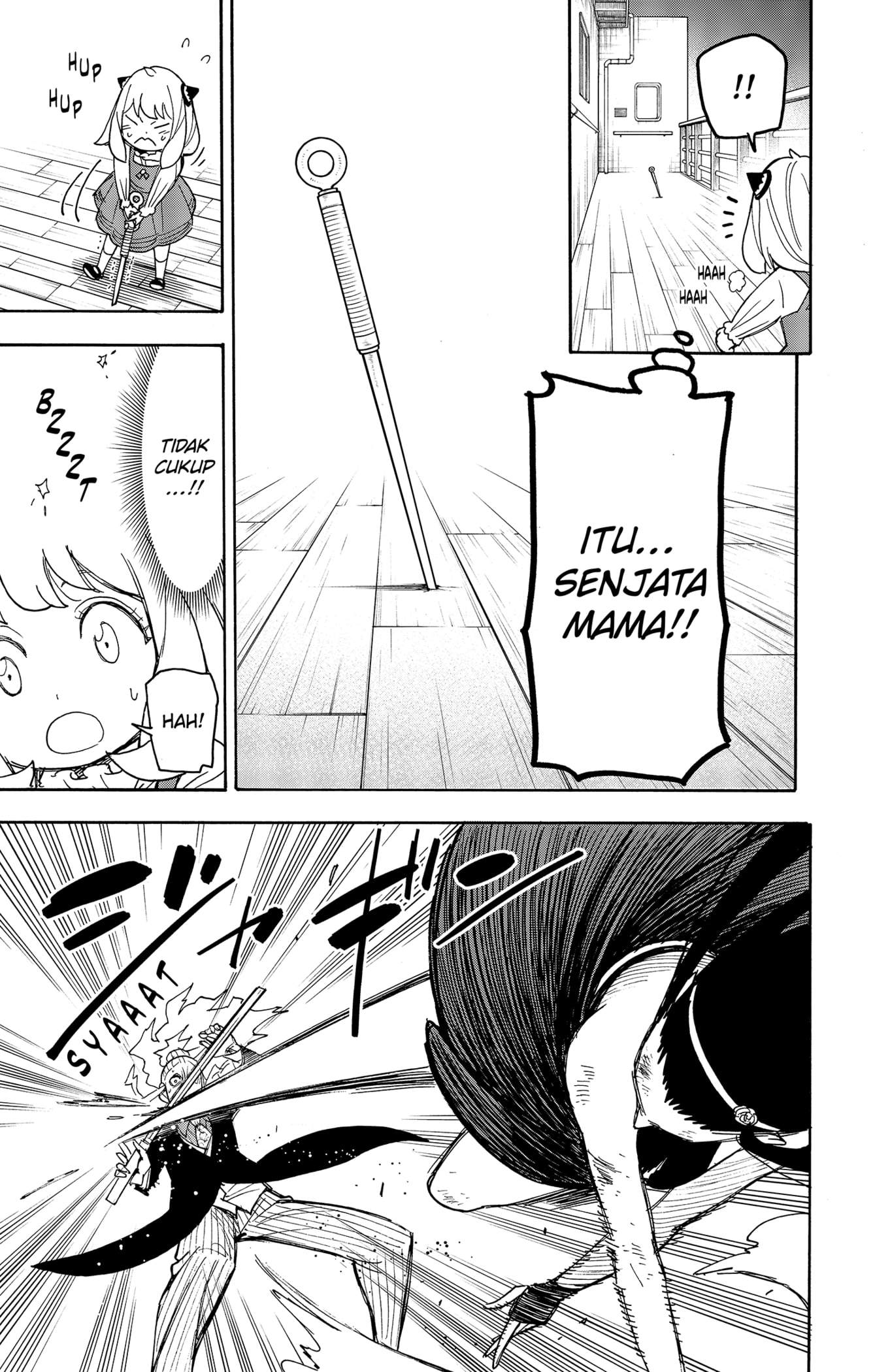 Read Spy X Family ID Manga Online