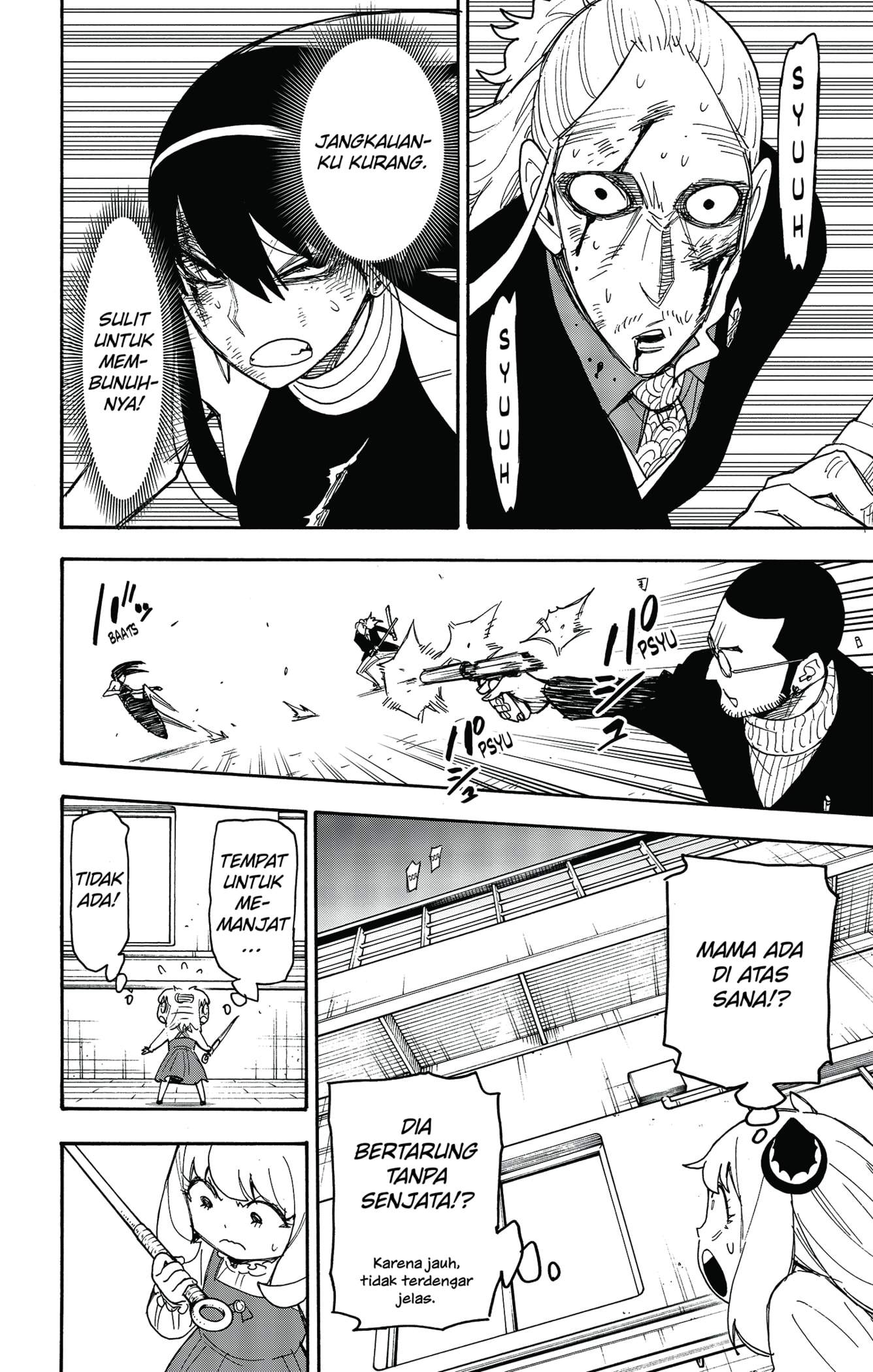Read Spy X Family ID Manga Online