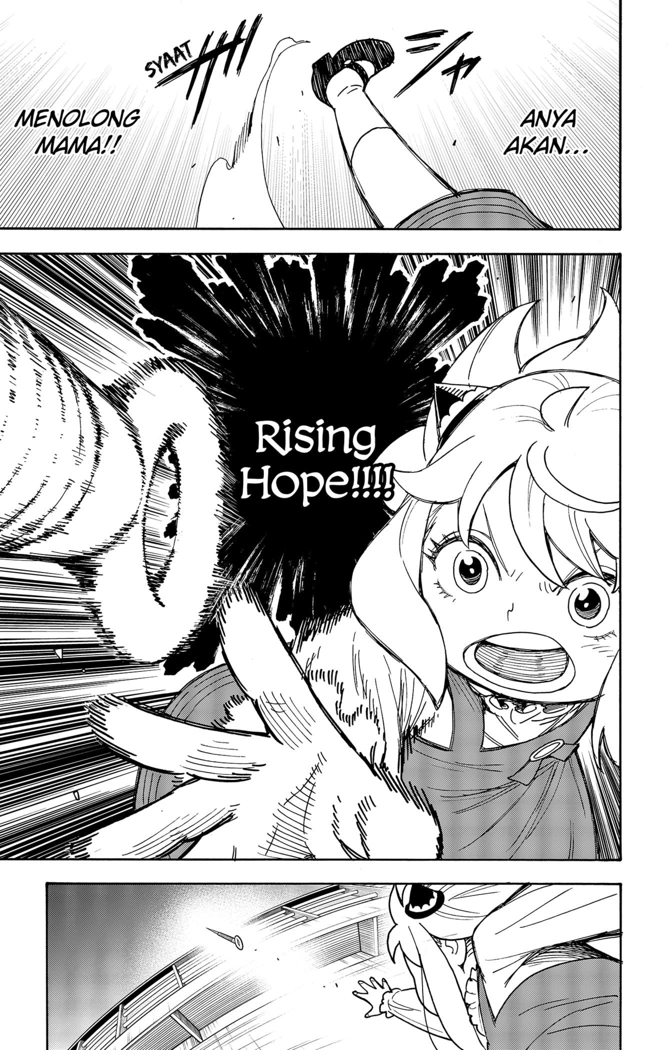 Read Spy X Family ID Manga Online