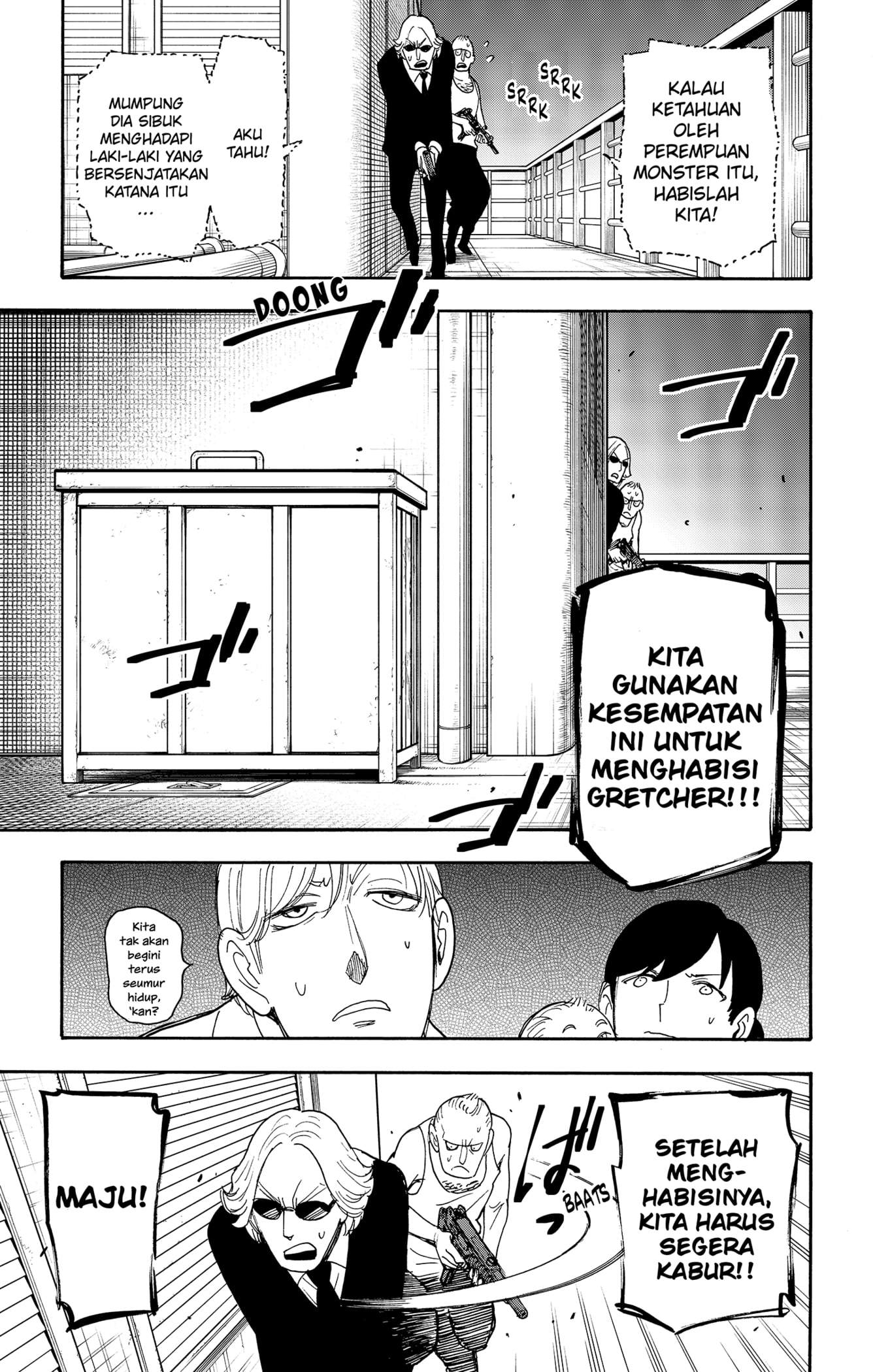 Read Spy X Family ID Manga Online